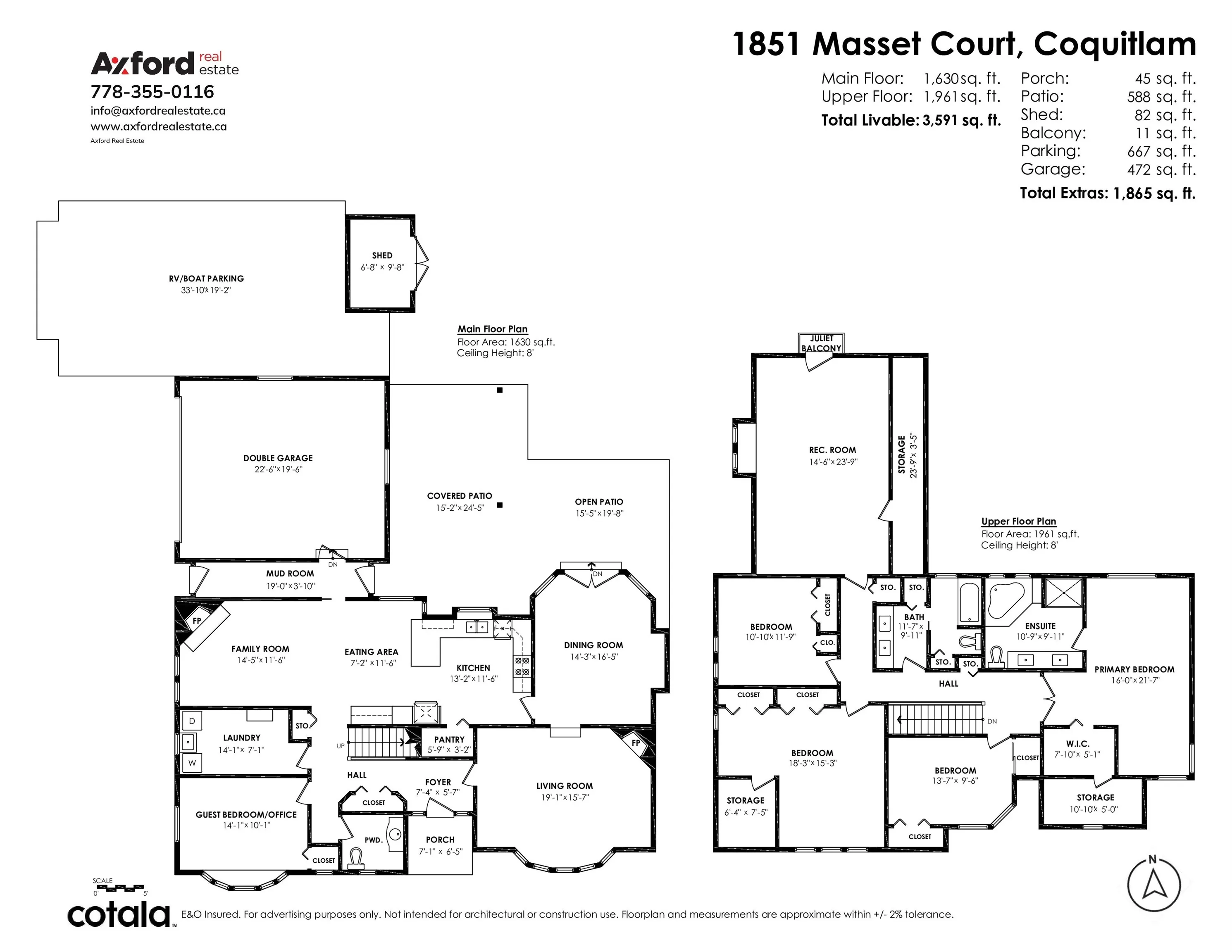 1851 Masset Court