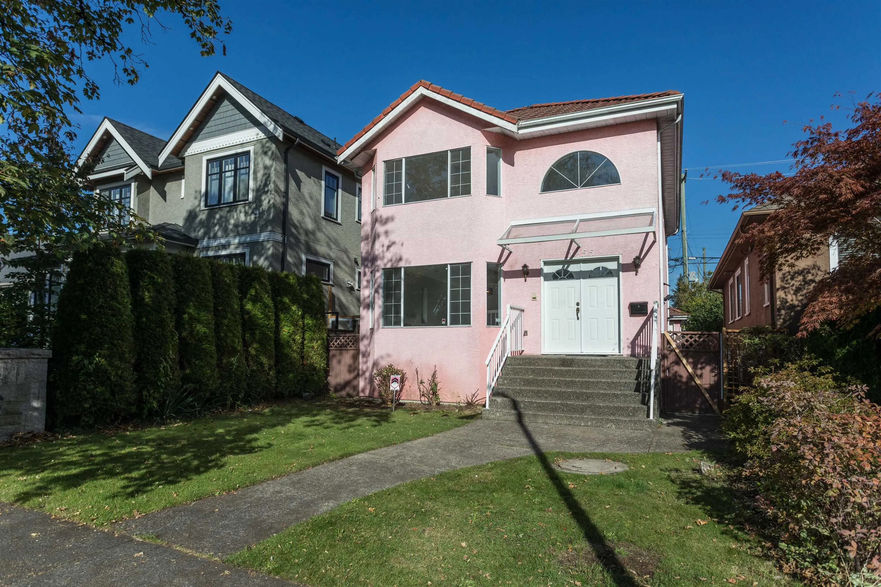 1255 W 64th Avenue