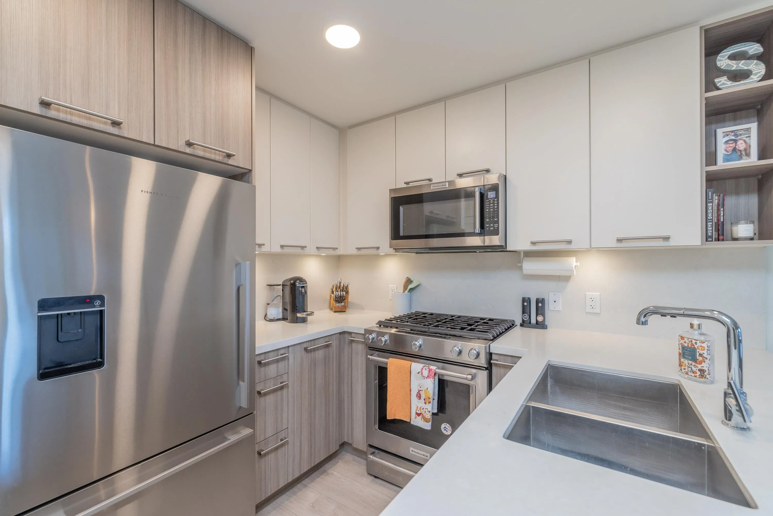 312 14022 North Bluff Road