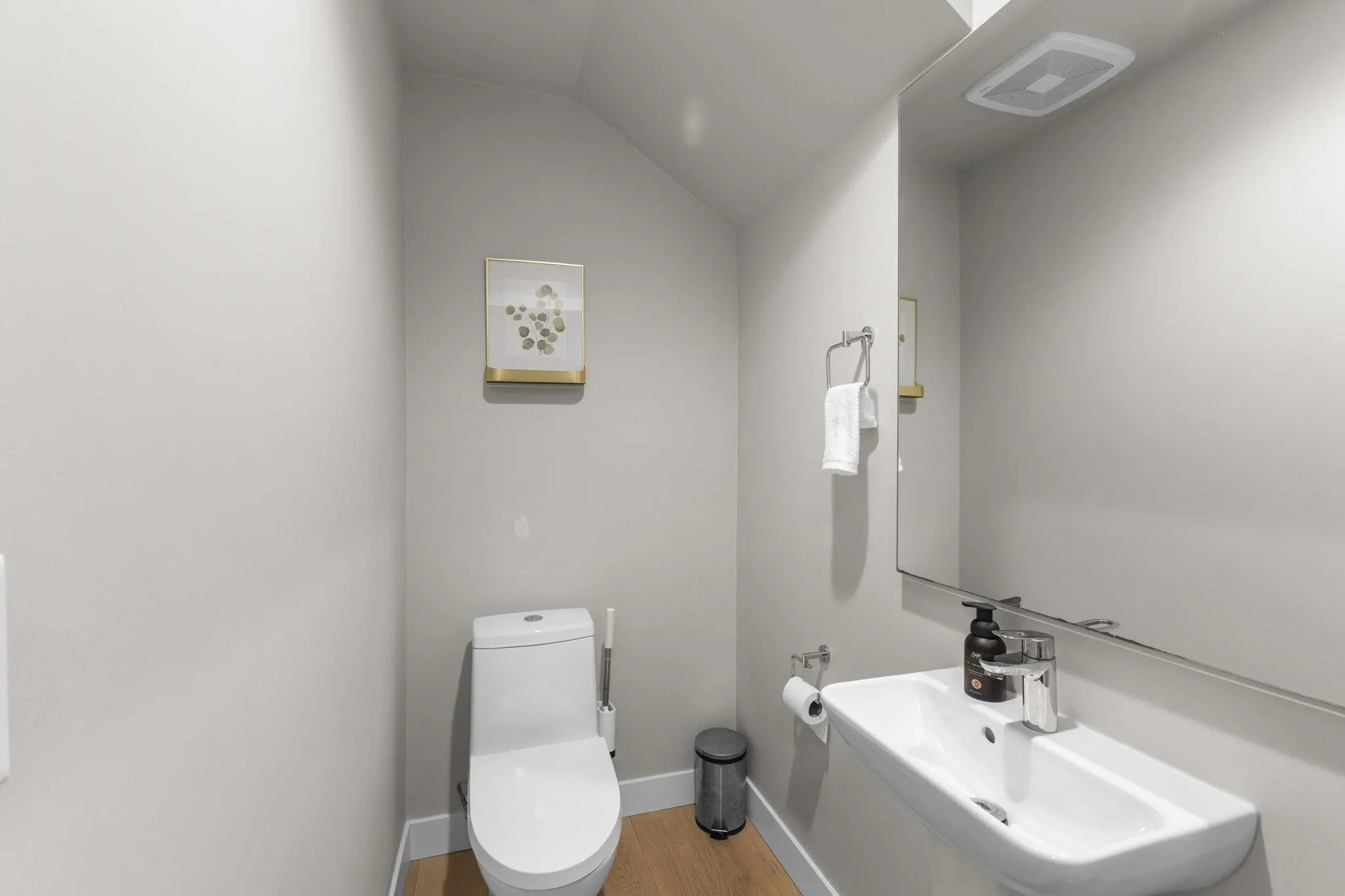 111 8761 University Crescent