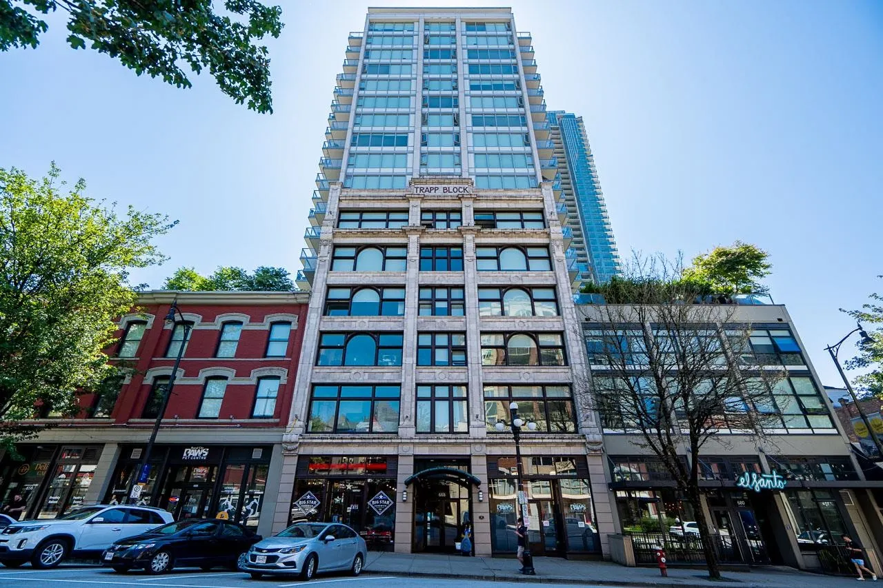 1012 668 Columbia Street