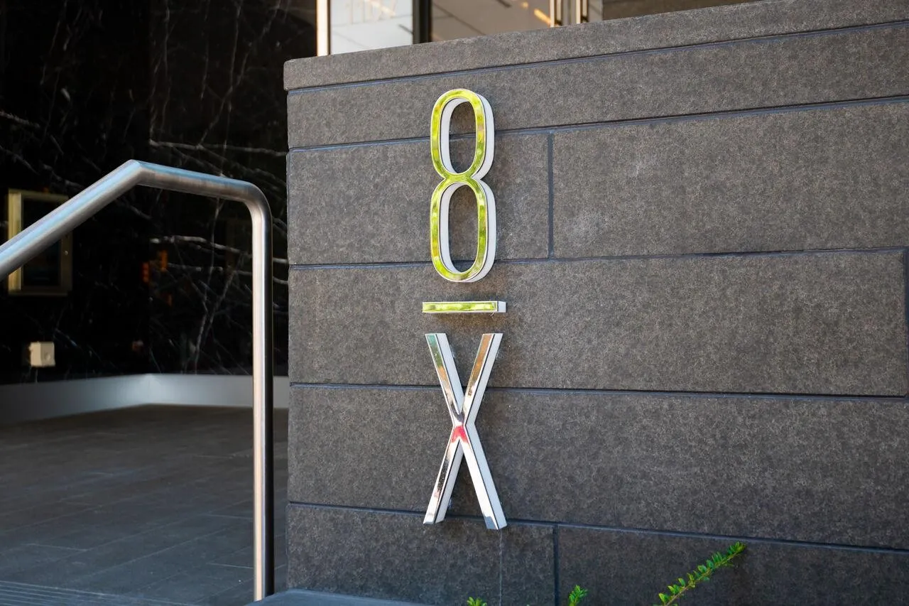 3206 1111 Richards Street