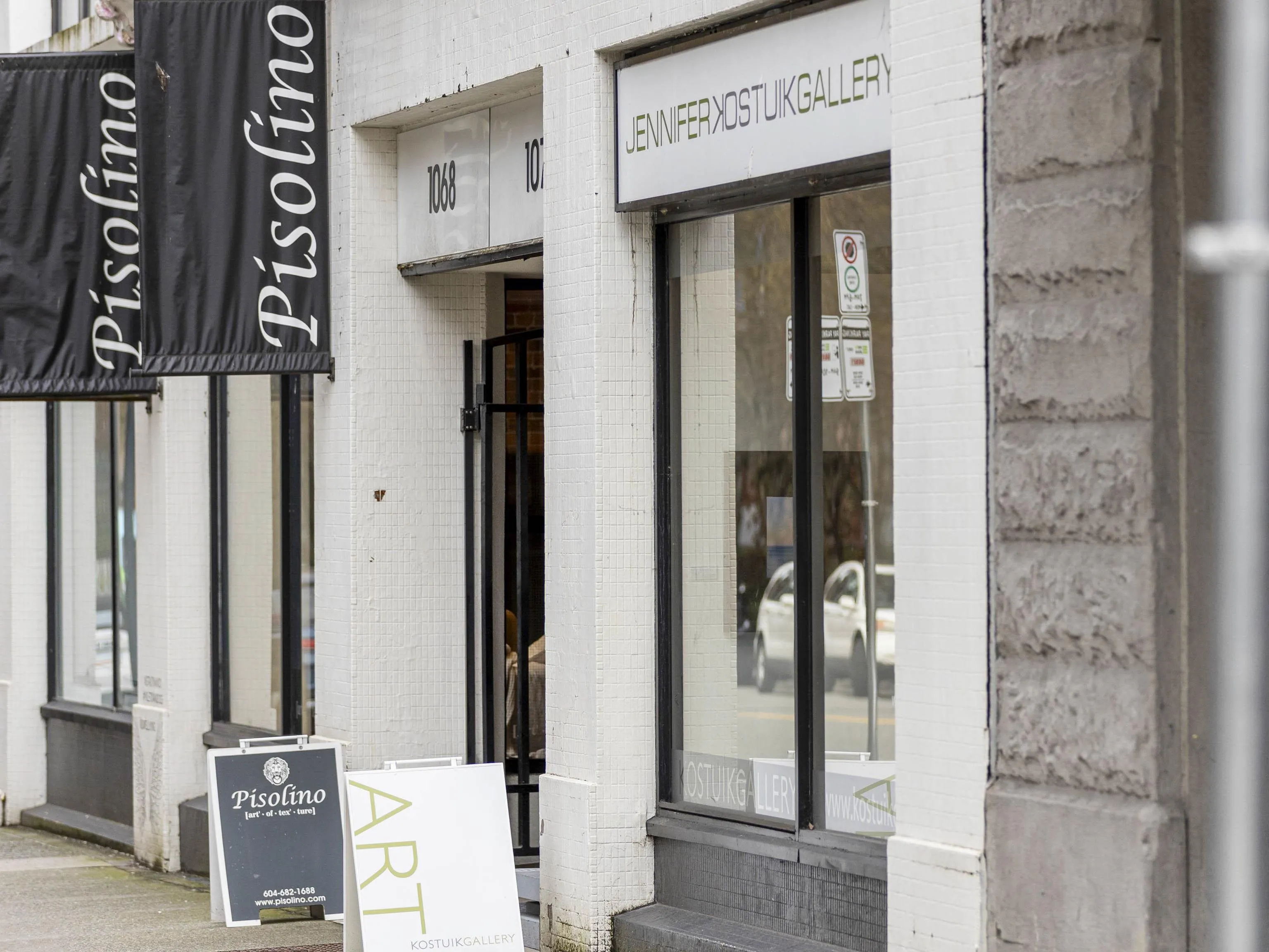 401 988 Richards Street