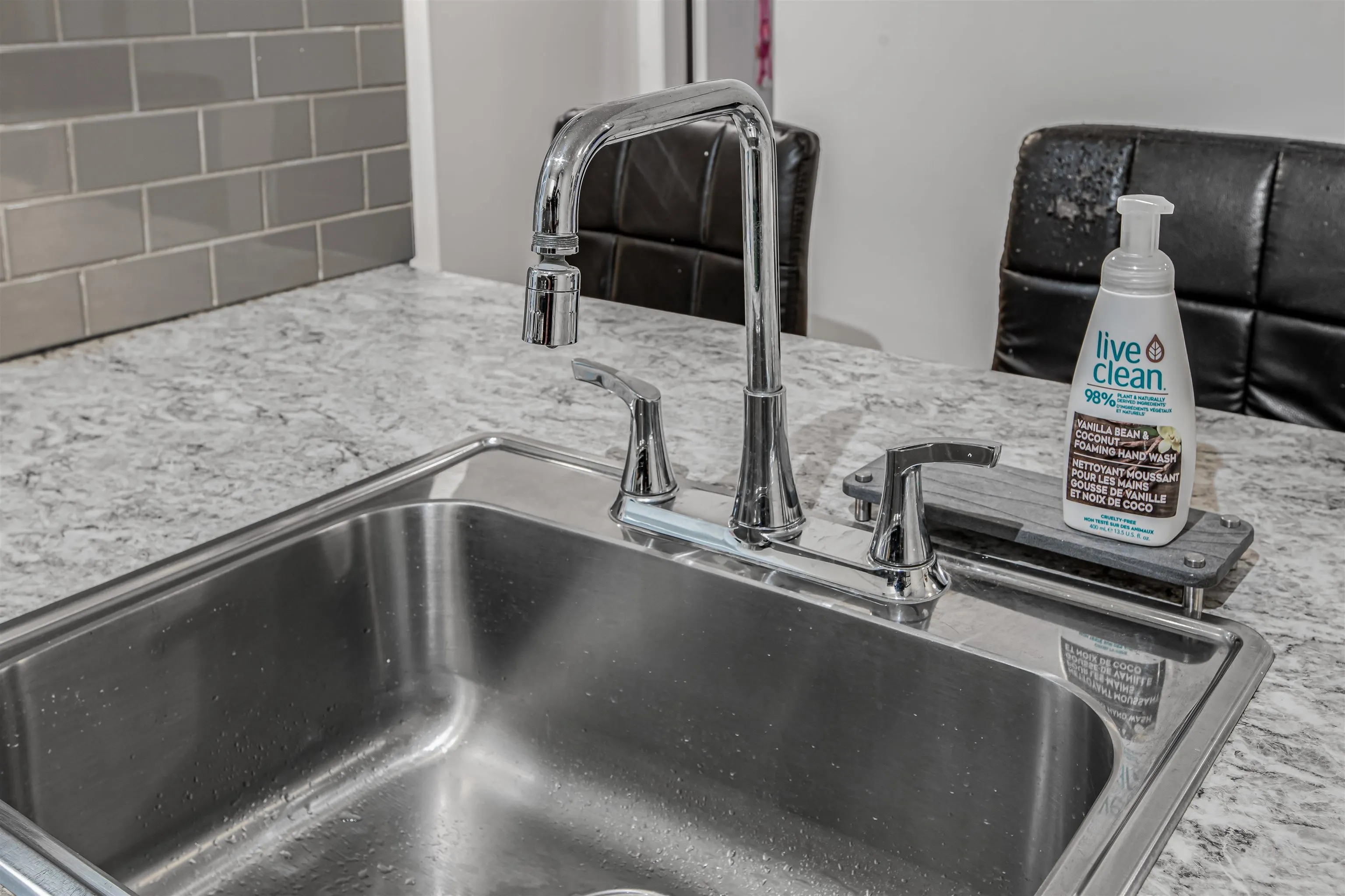 1003 1750 Mckenzie Road