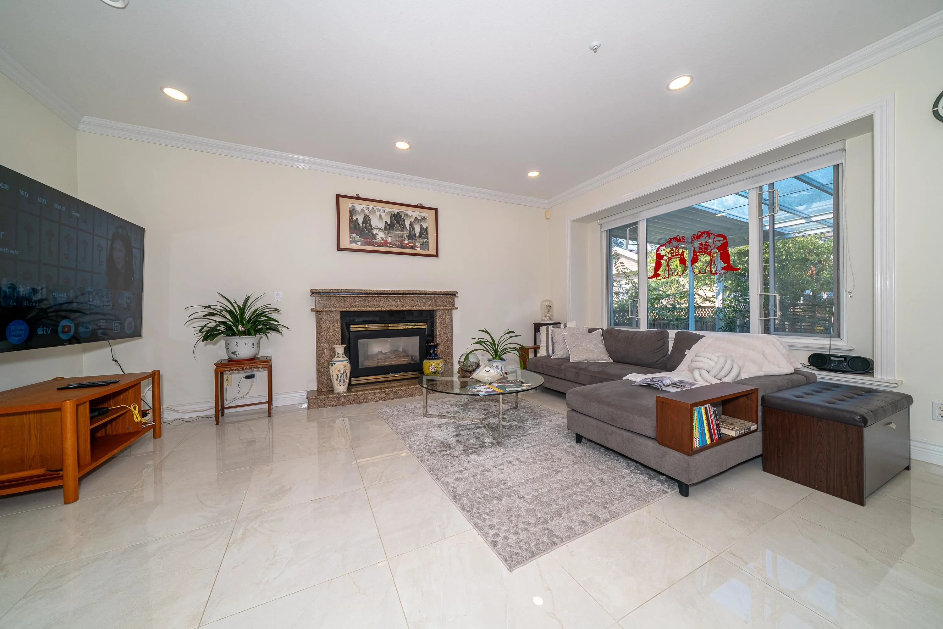 763 W 64th Avenue