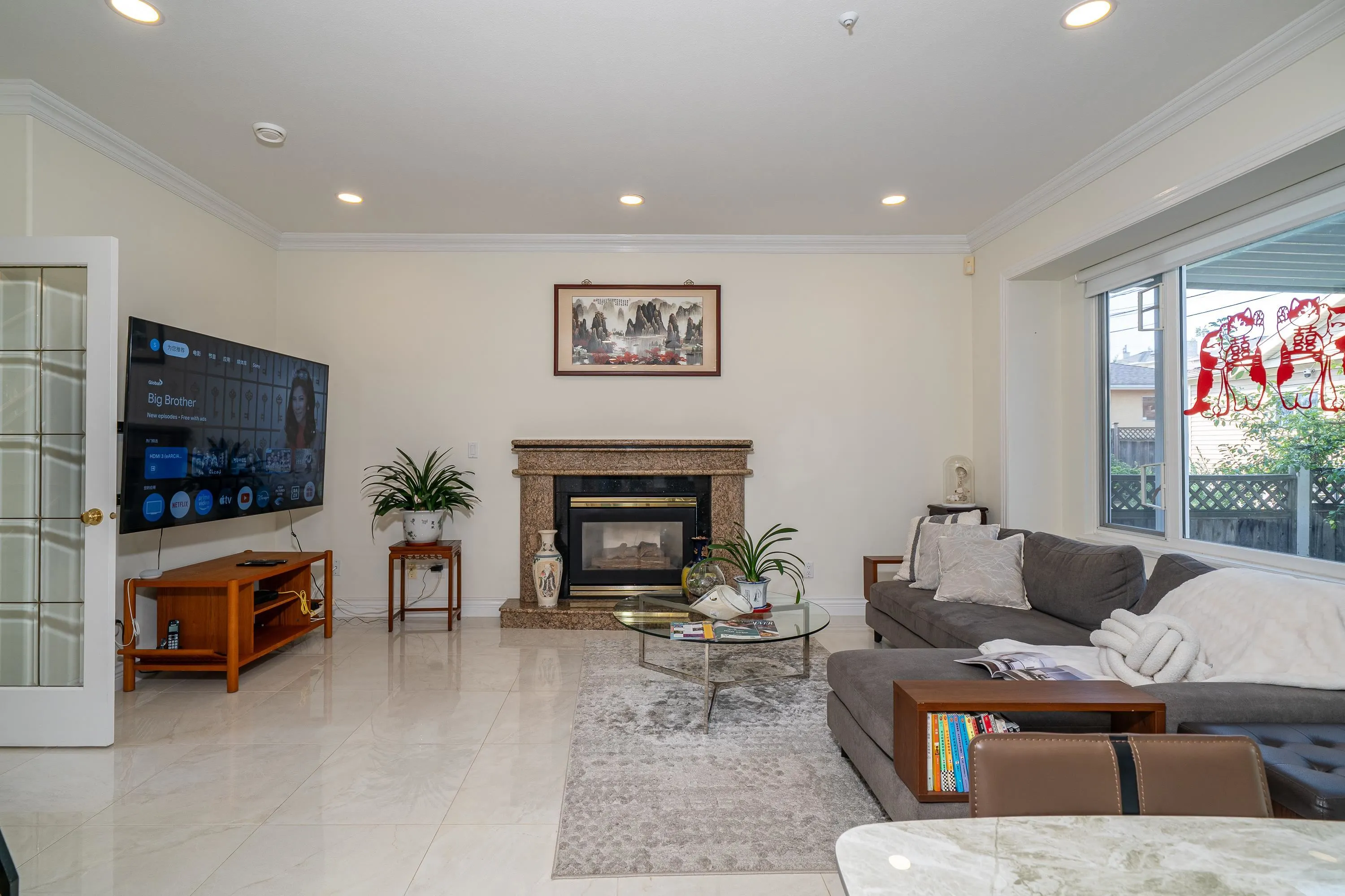 763 W 64th Avenue