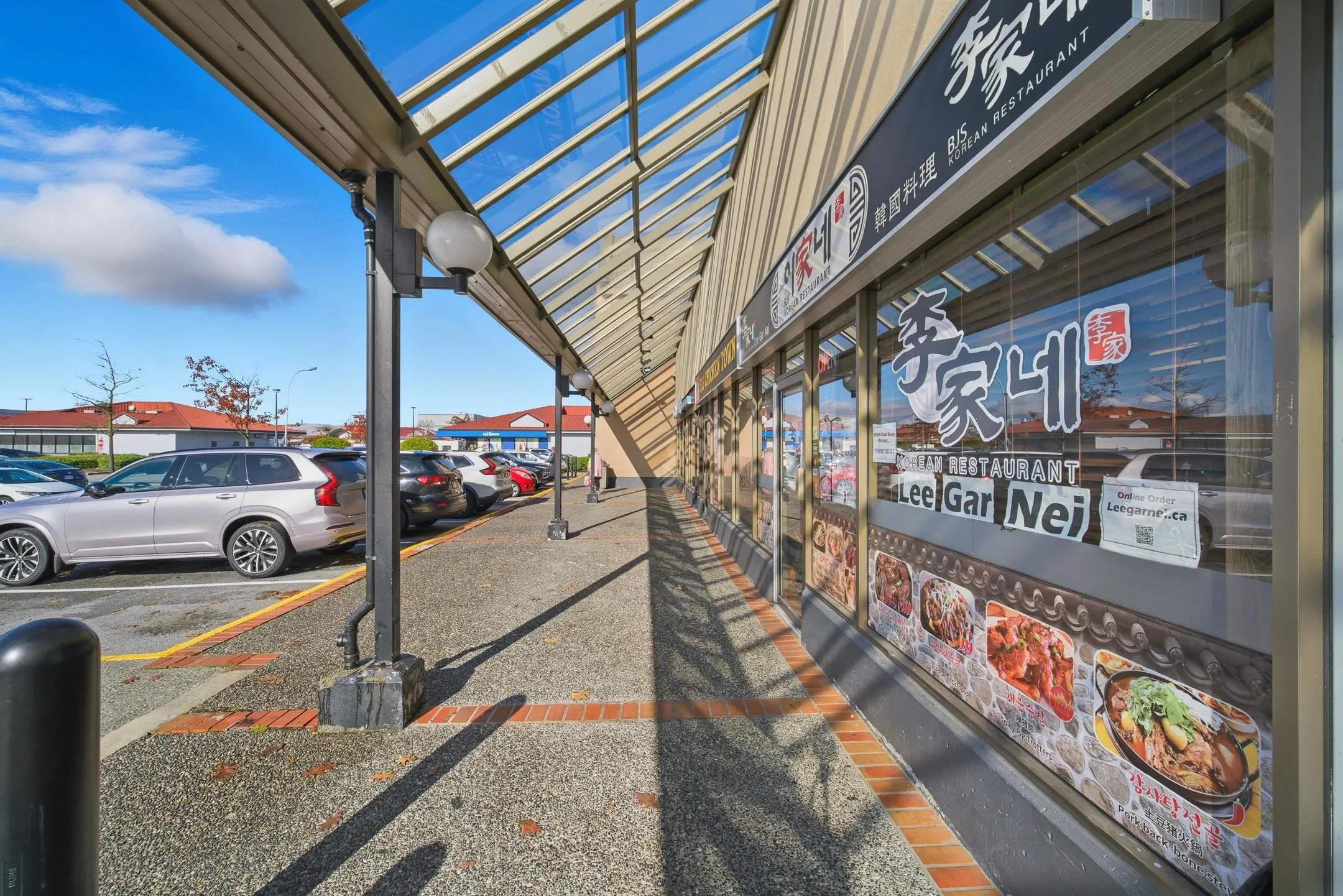 46 15353 100 Avenue
