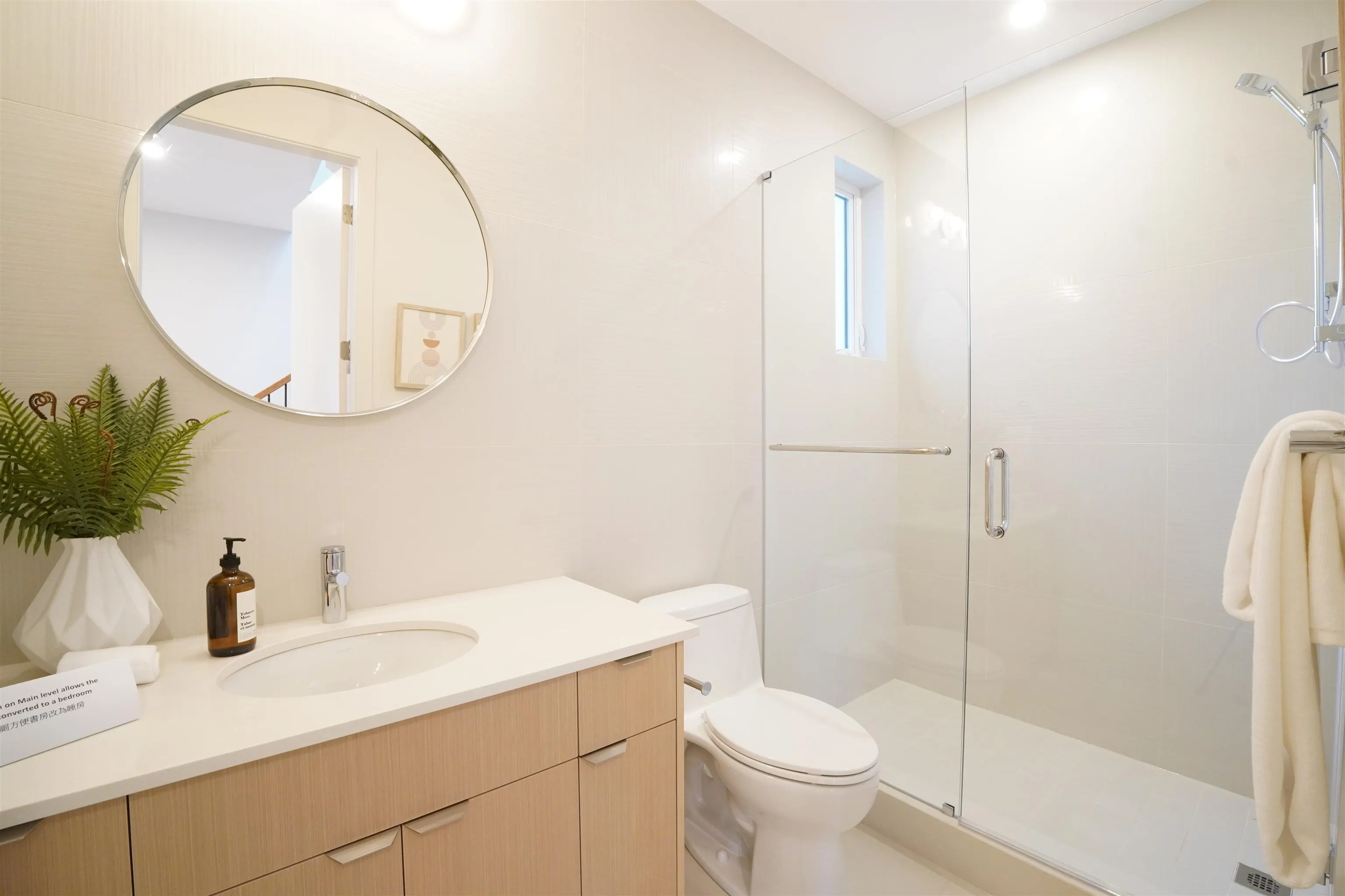 6250 Kitchener Street