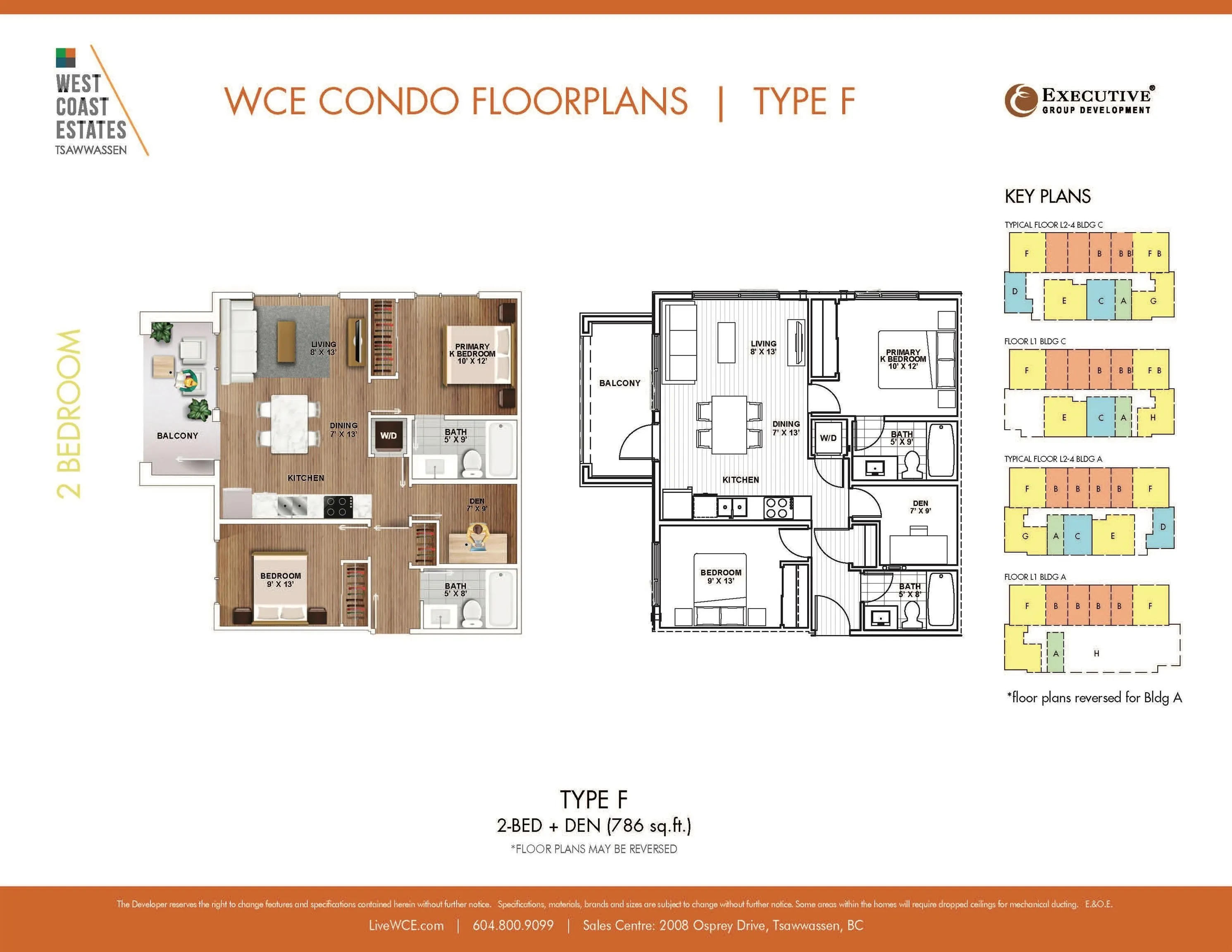 202 1930 Starling Drive