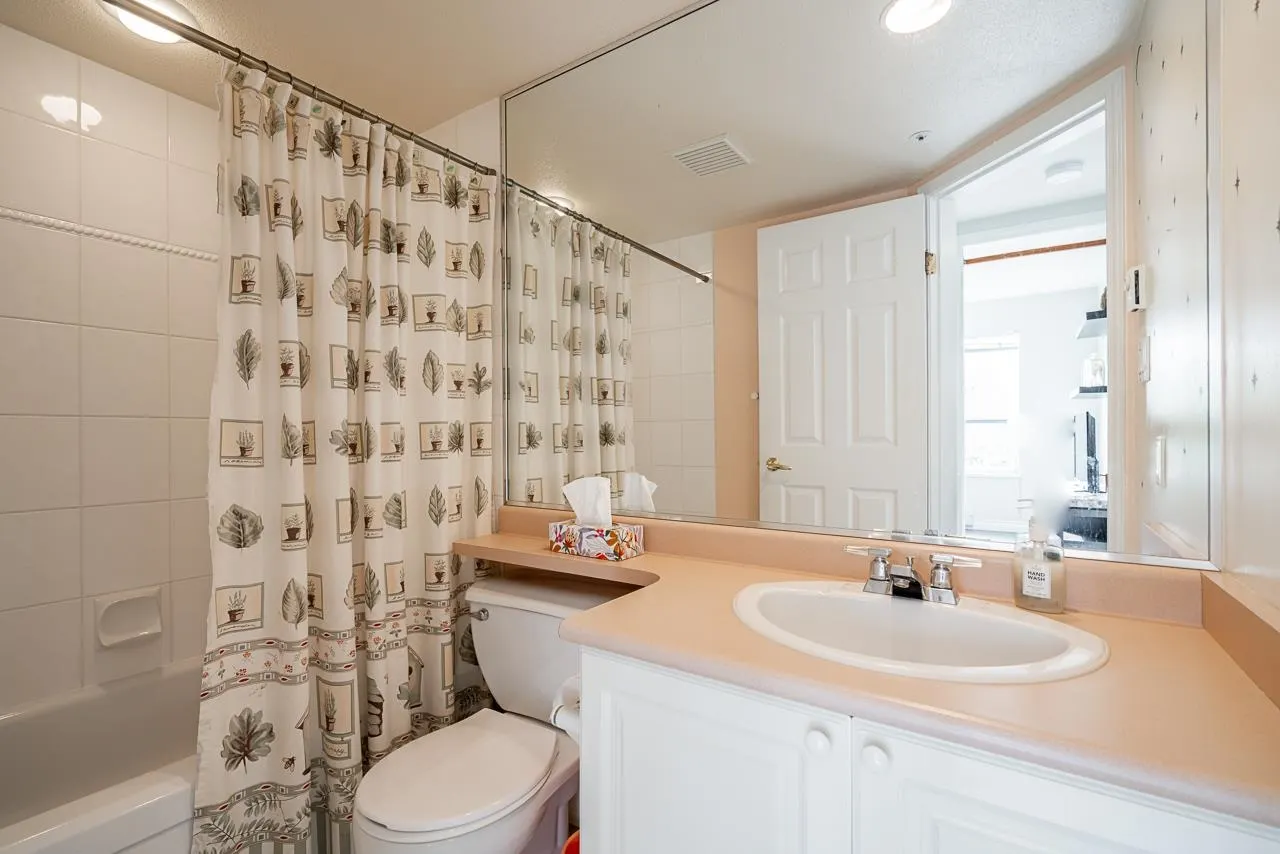 205 1576 Merklin Street