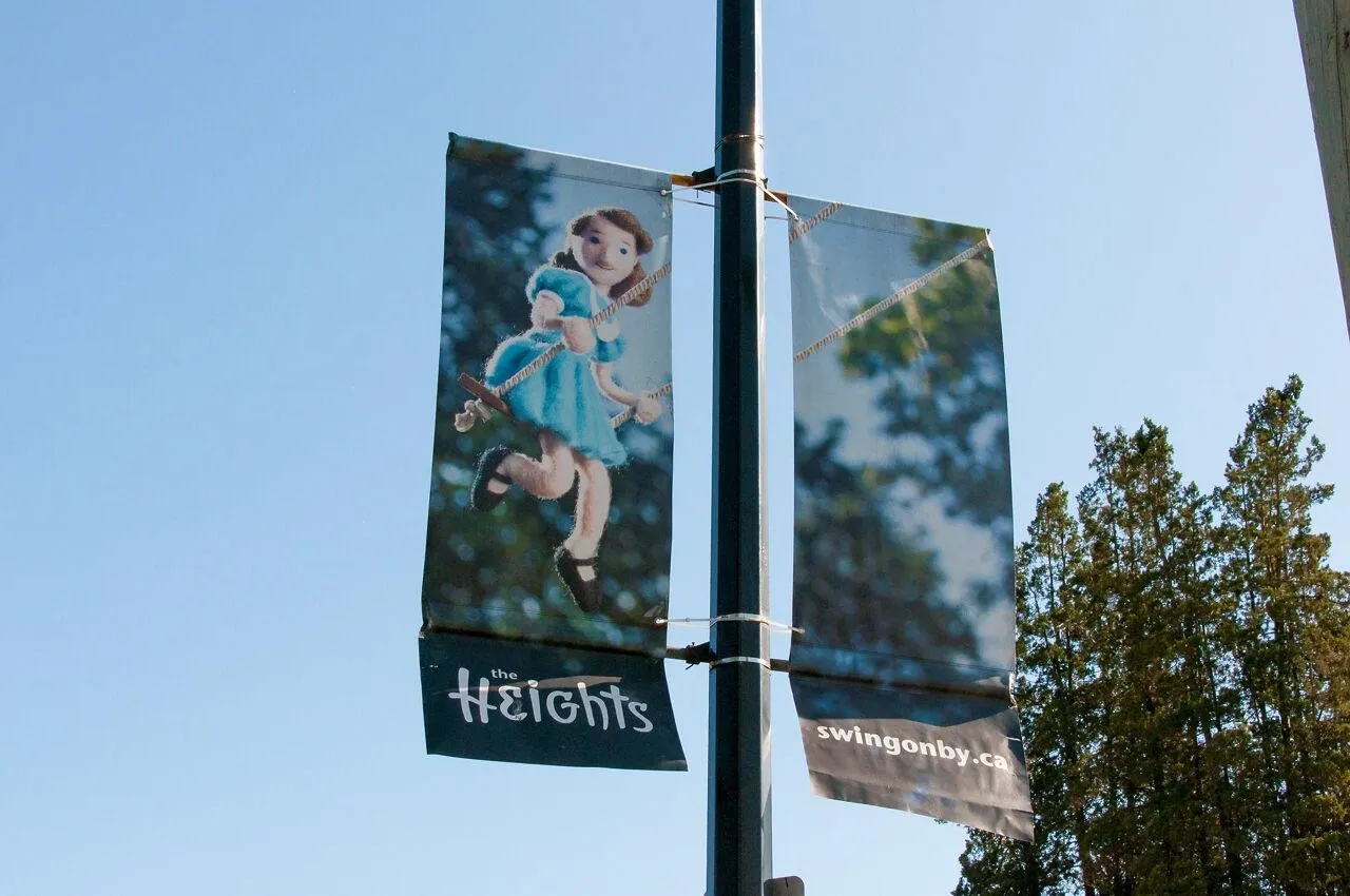 202 4548 Hastings Street