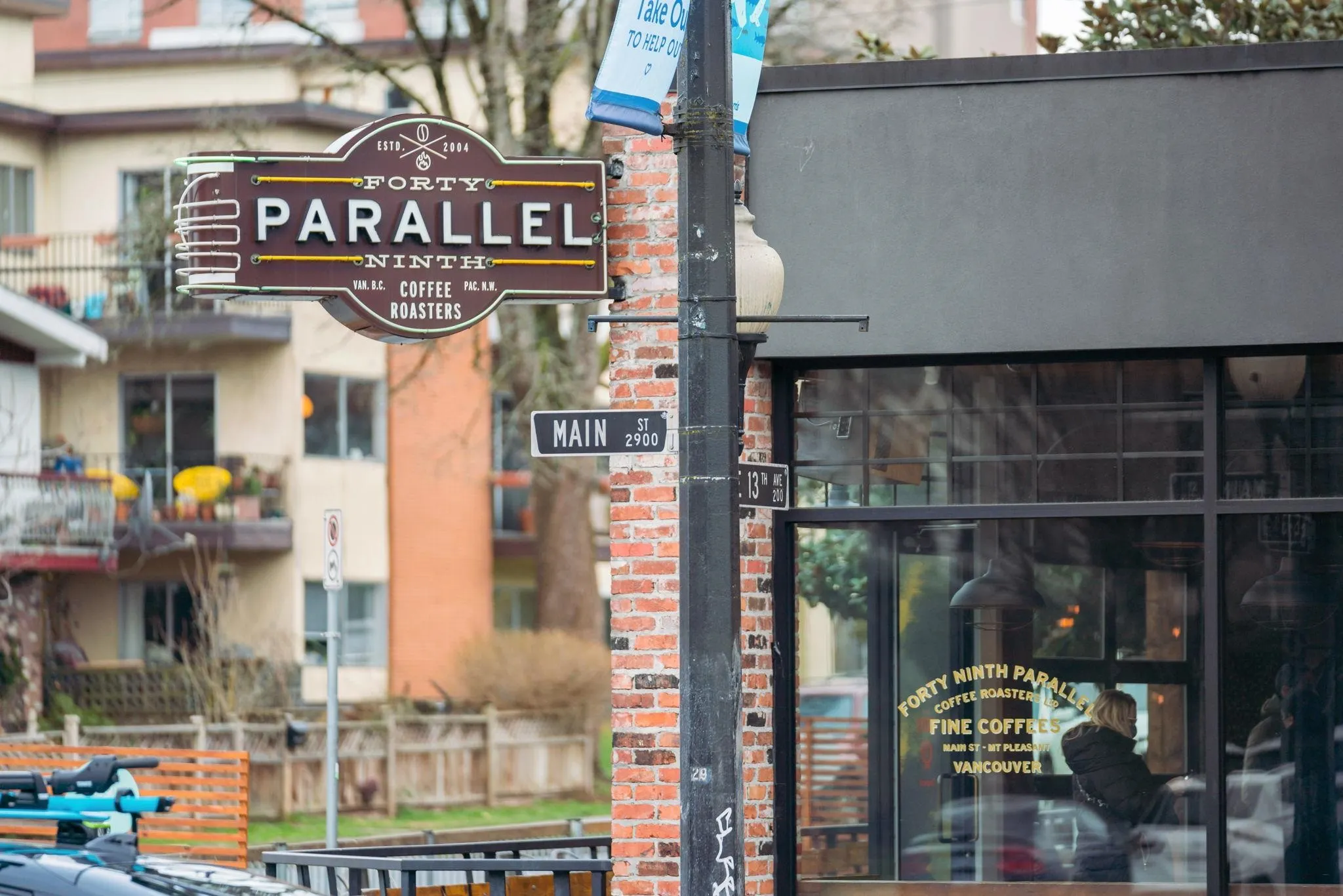 365 250 E 6th Avenue