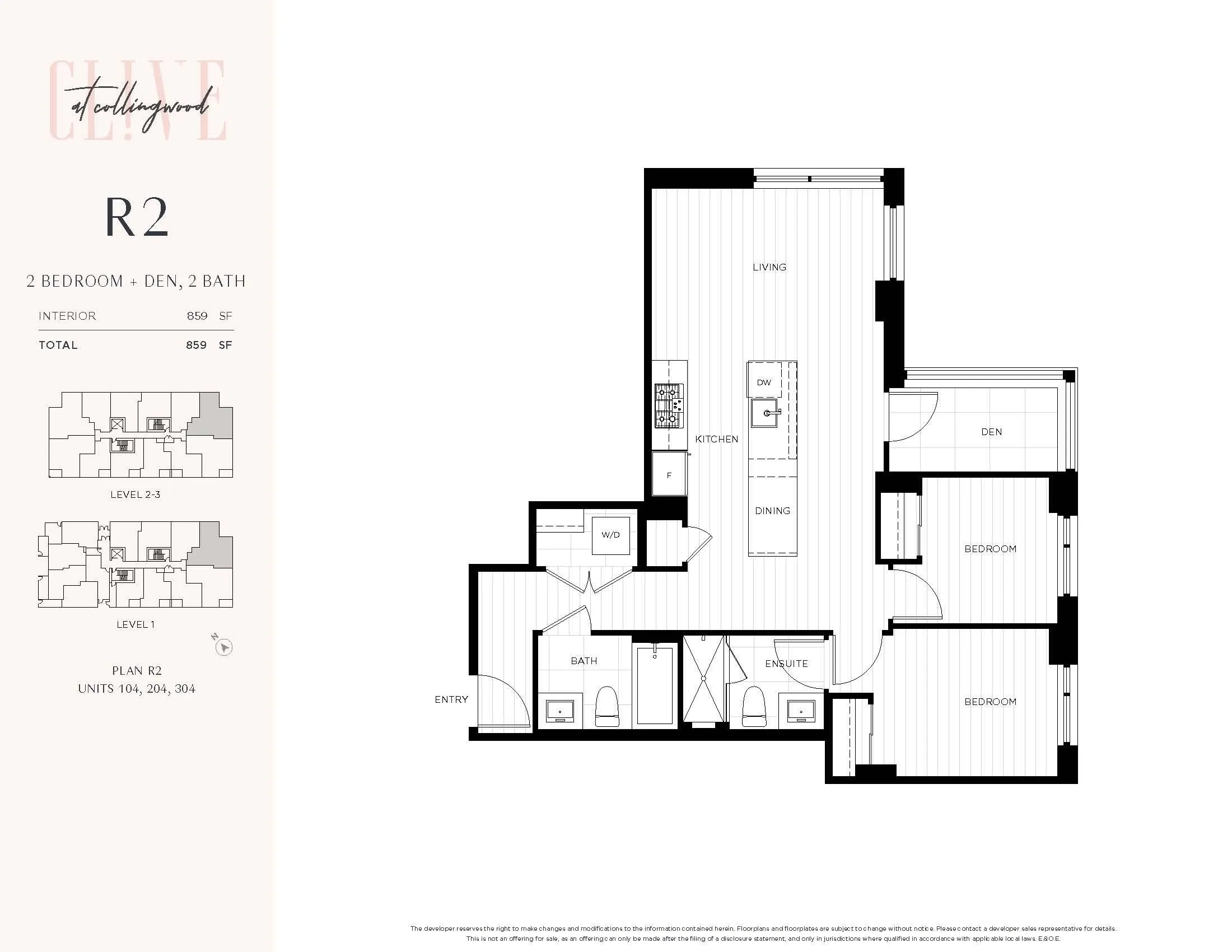 204 3264 Vanness Avenue