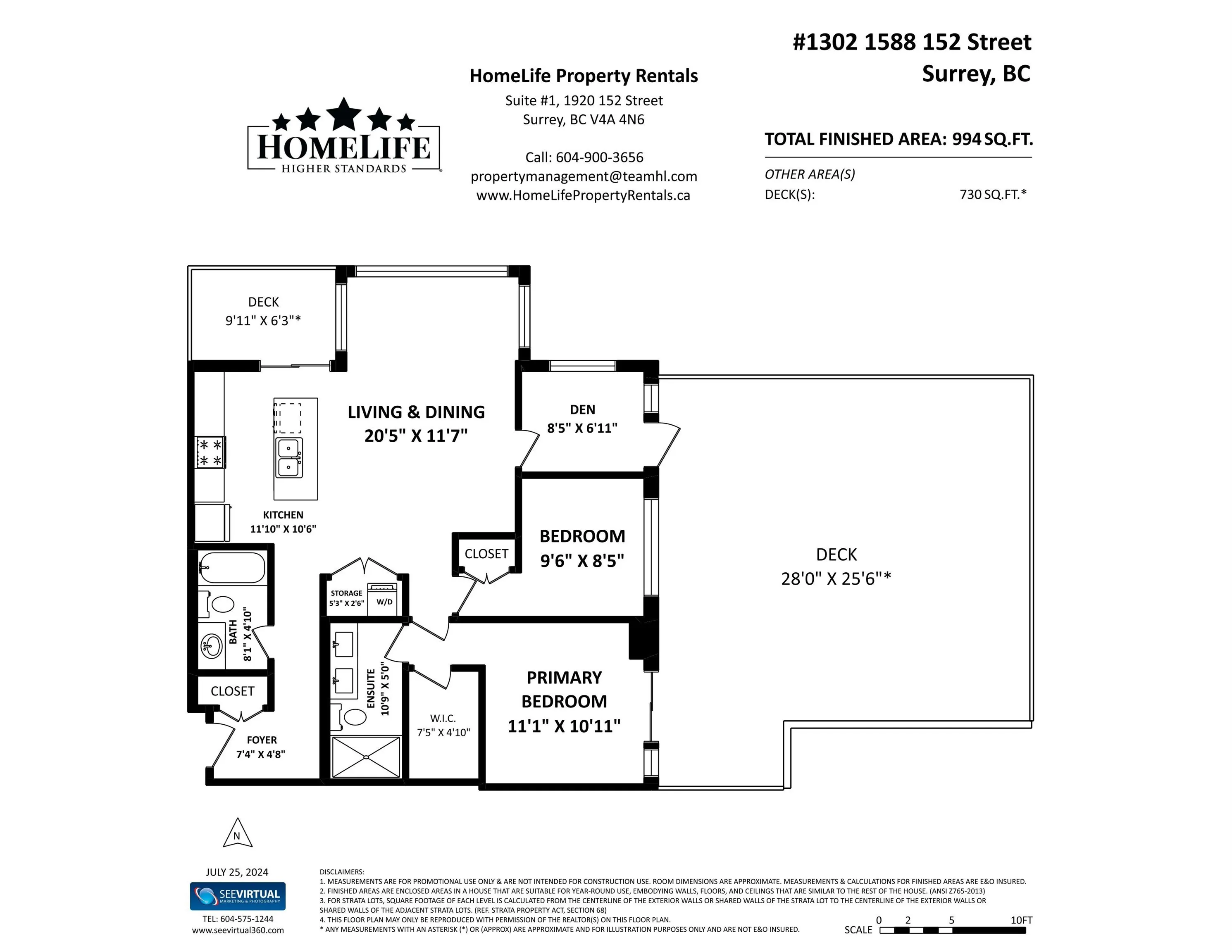 1302 1588 Johnston Road