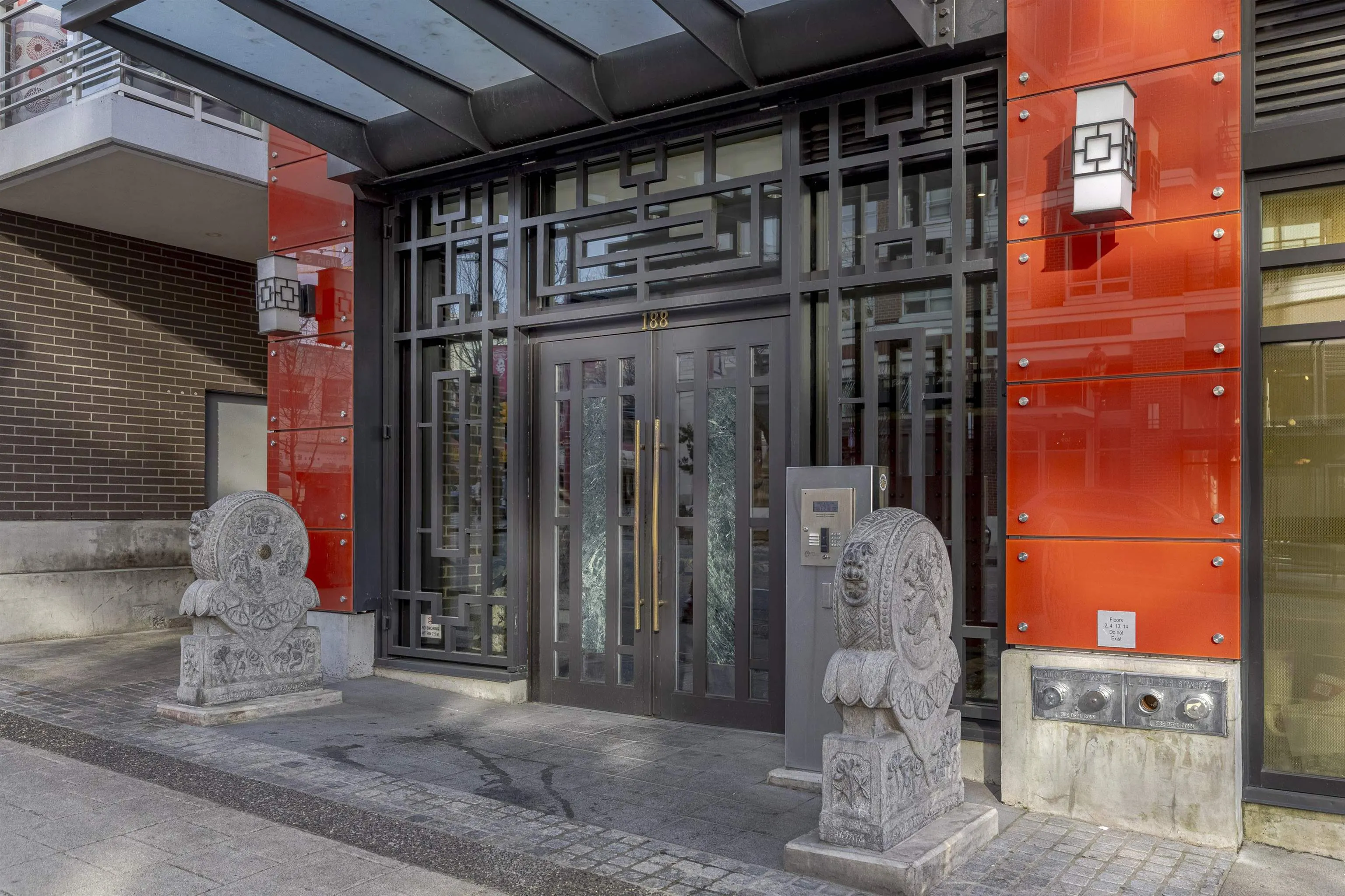 1201 188 Keefer Street