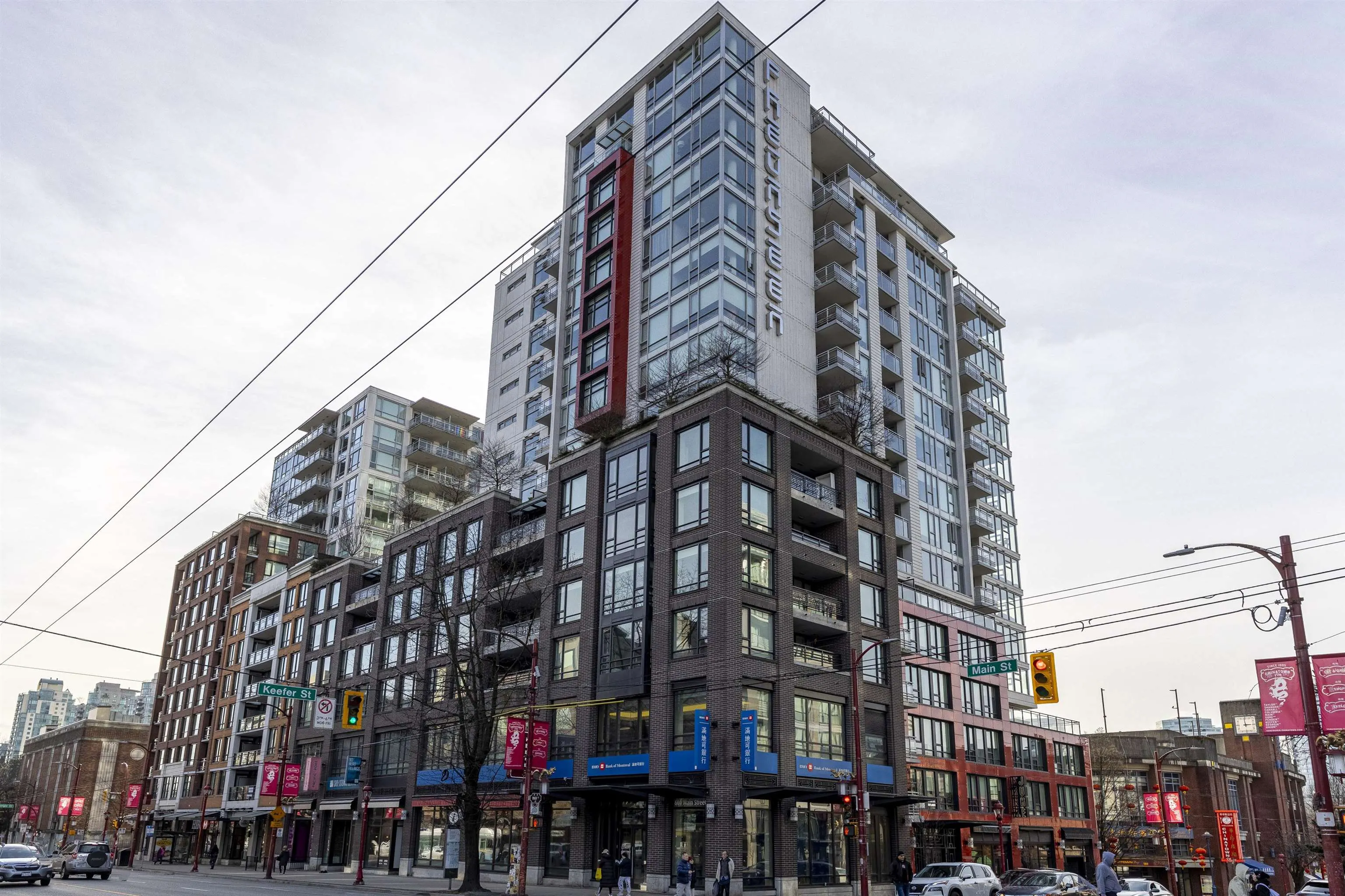 1201 188 Keefer Street