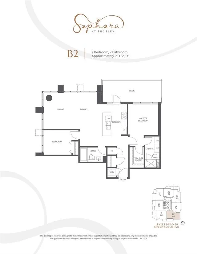 2405 1182 Westwood Street