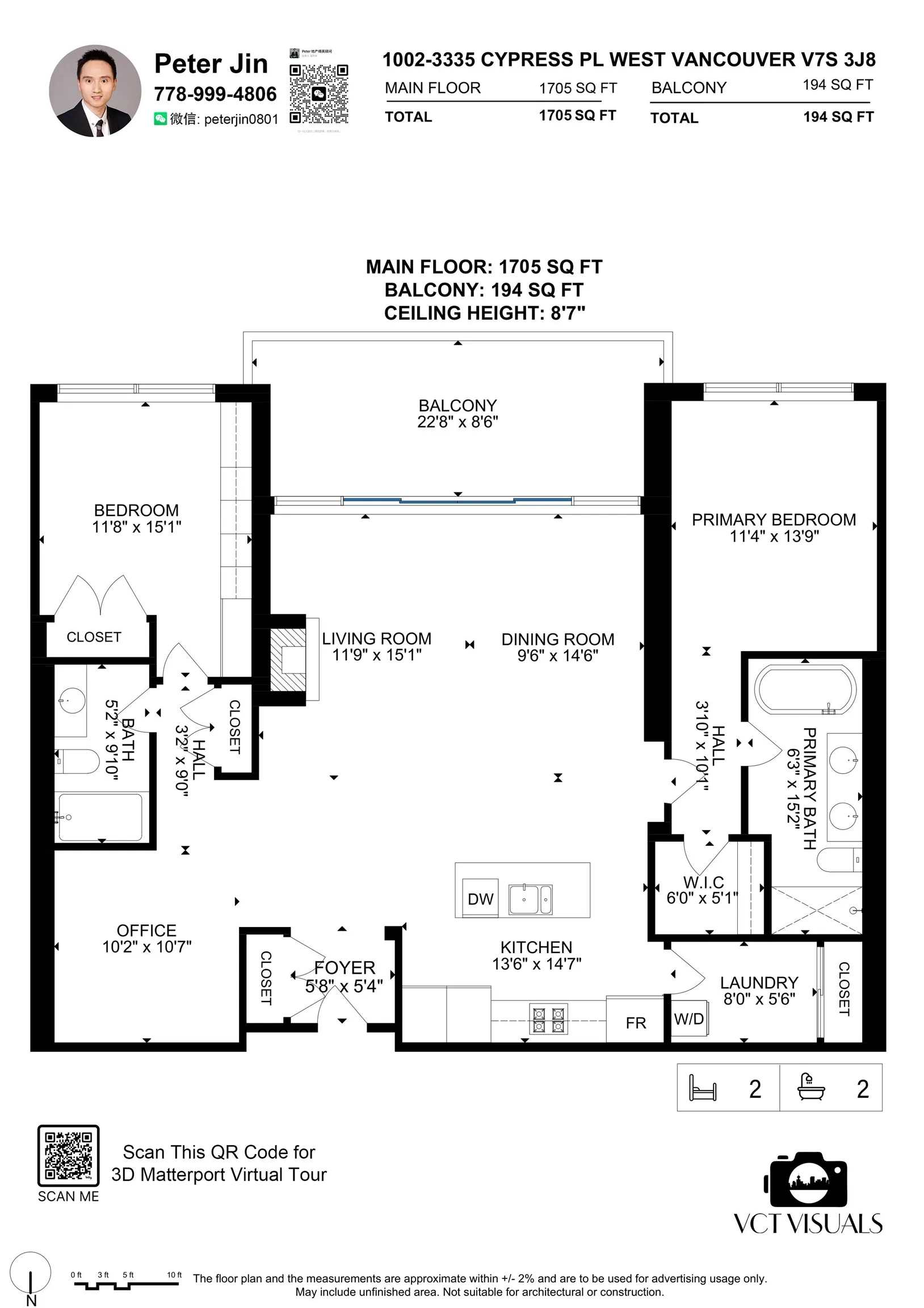 1002 3335 Cypress Place