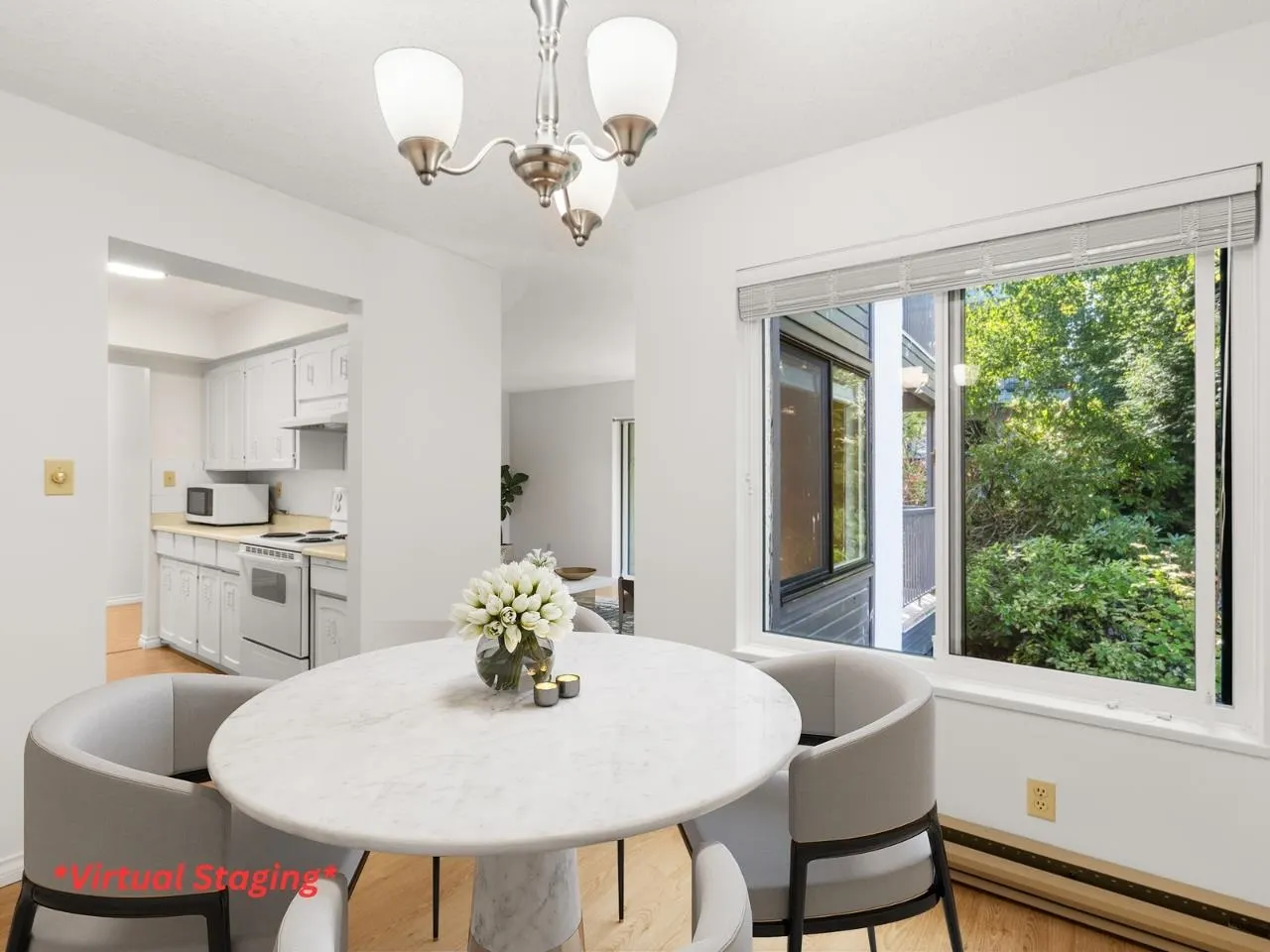 205 1531 Merklin Street