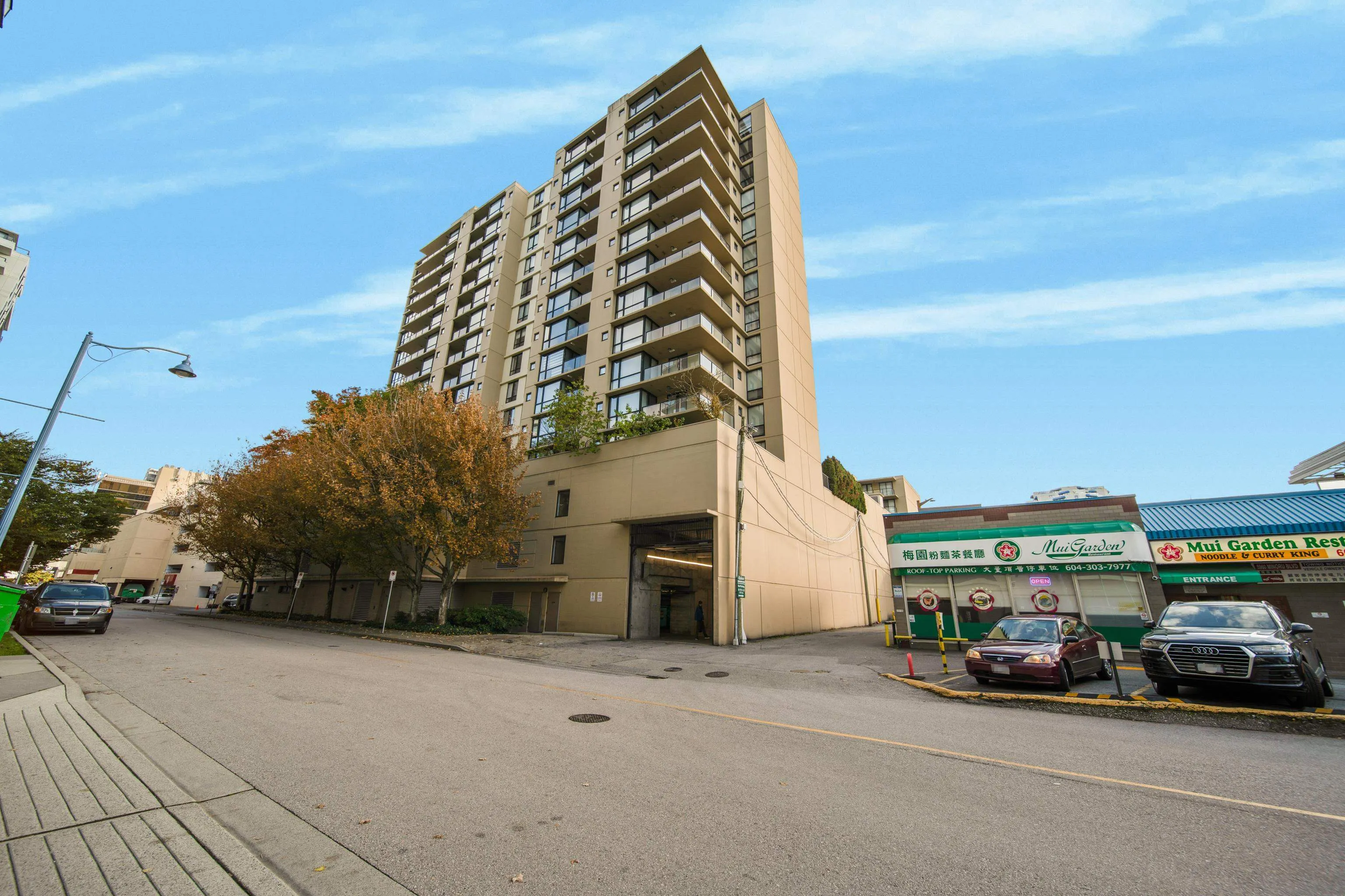 705 7831 Westminster Highway