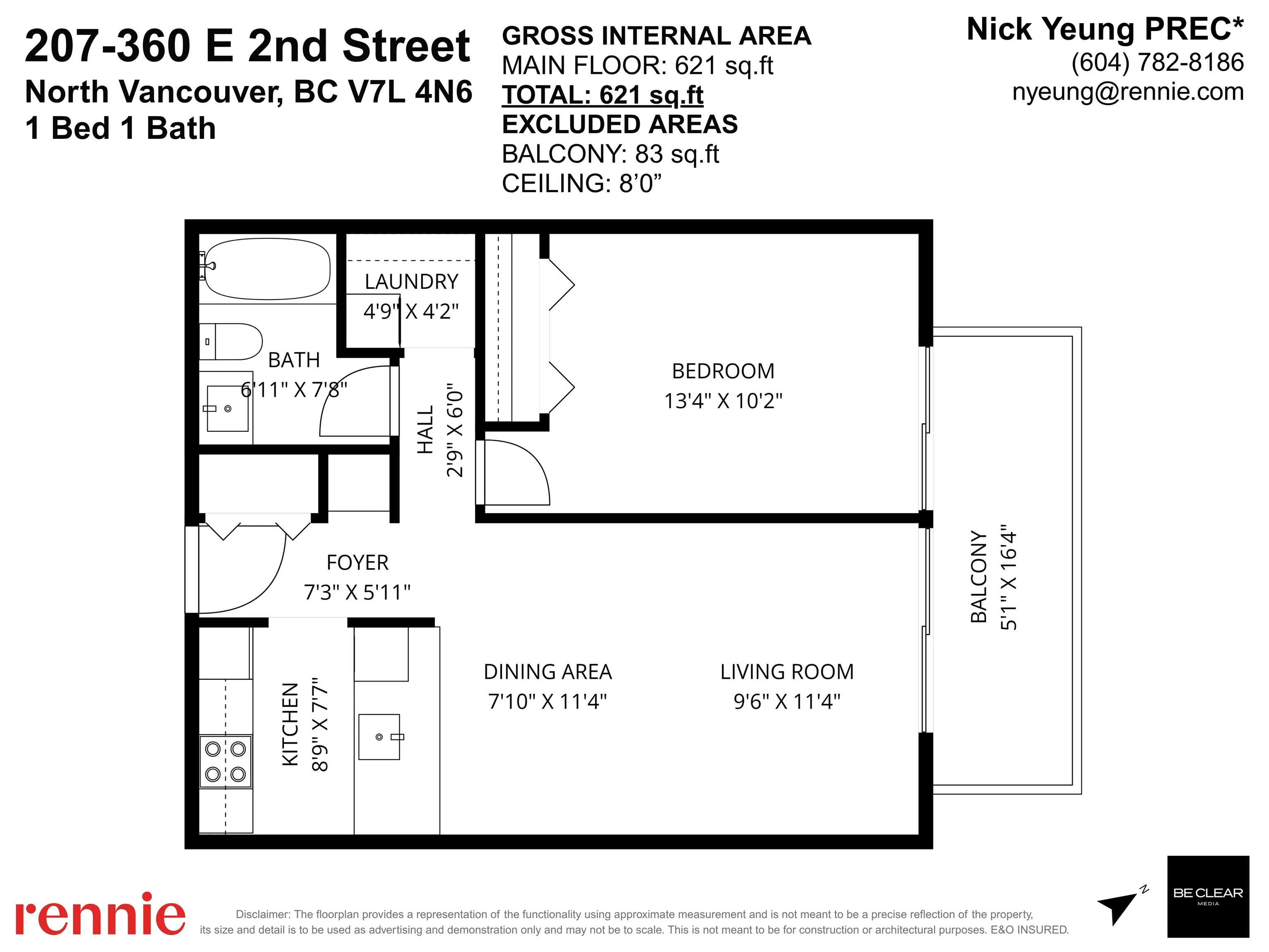 207 360 E 2nd Street