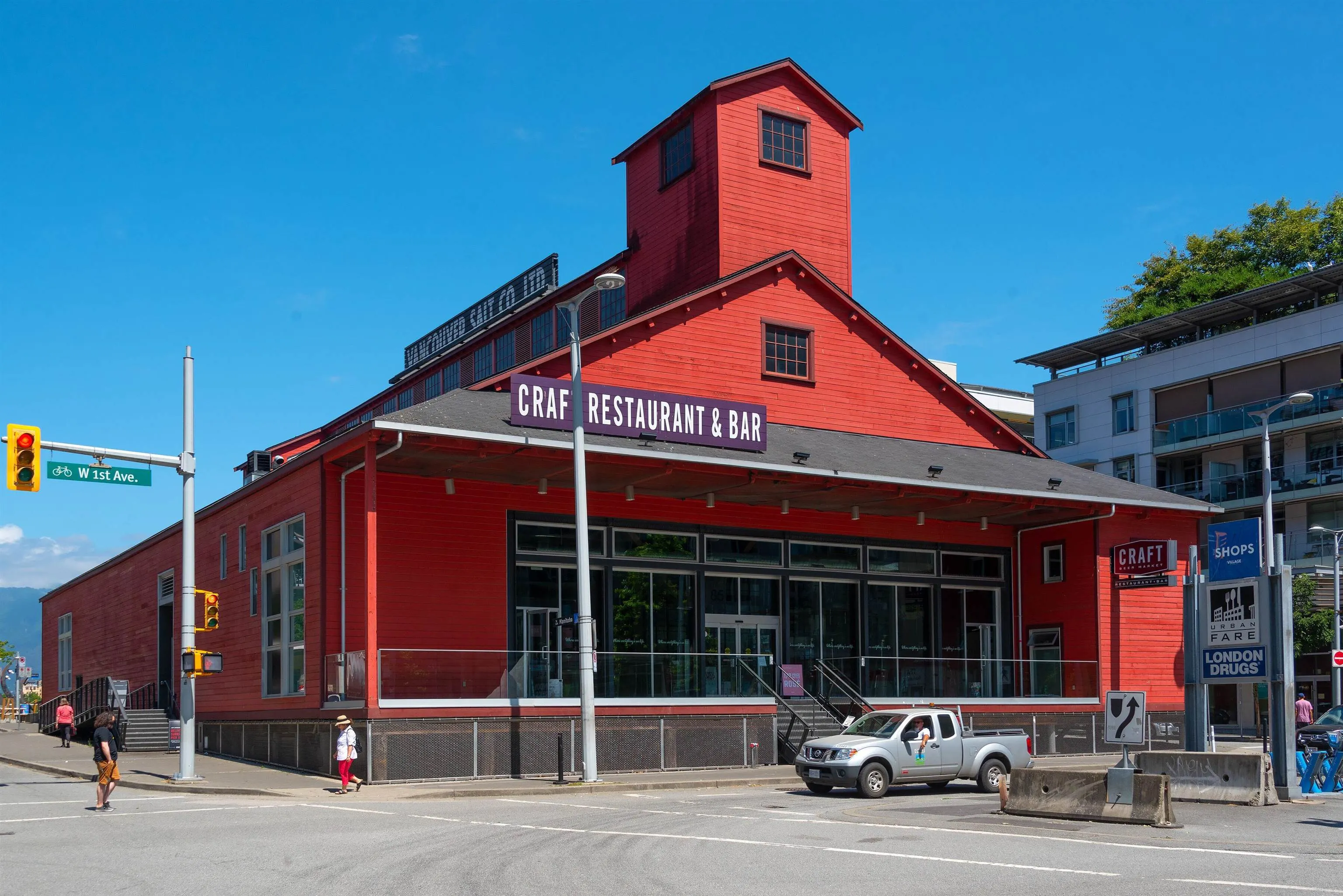 208 1788 Columbia Street