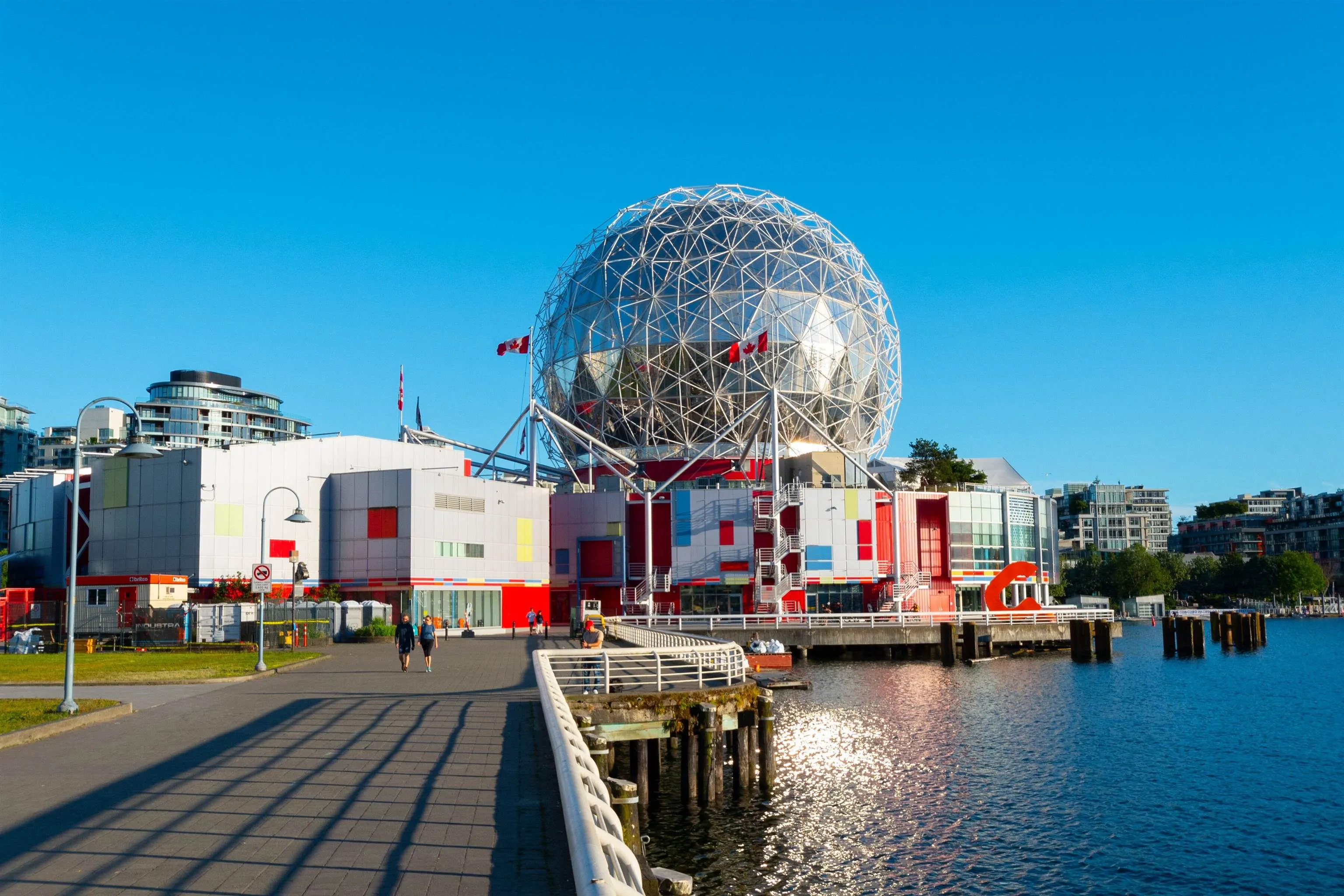 208 1788 Columbia Street