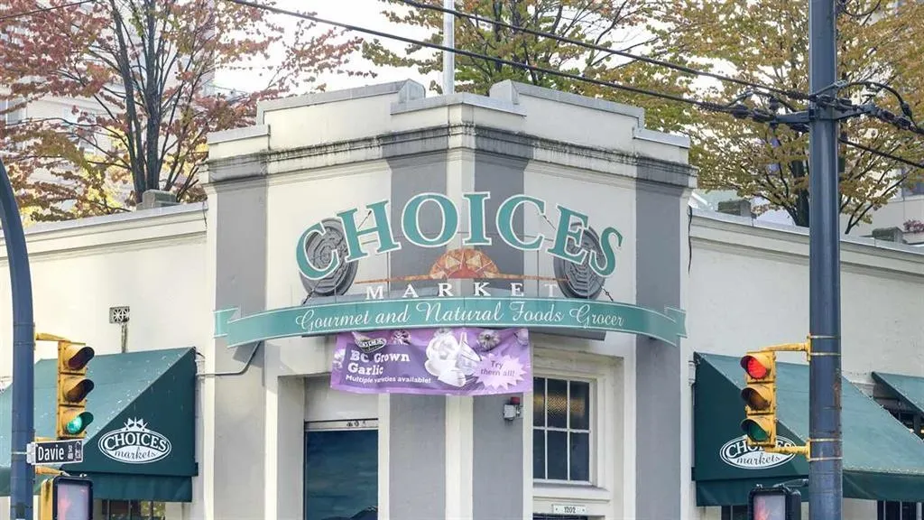 2102 1225 Richards Street