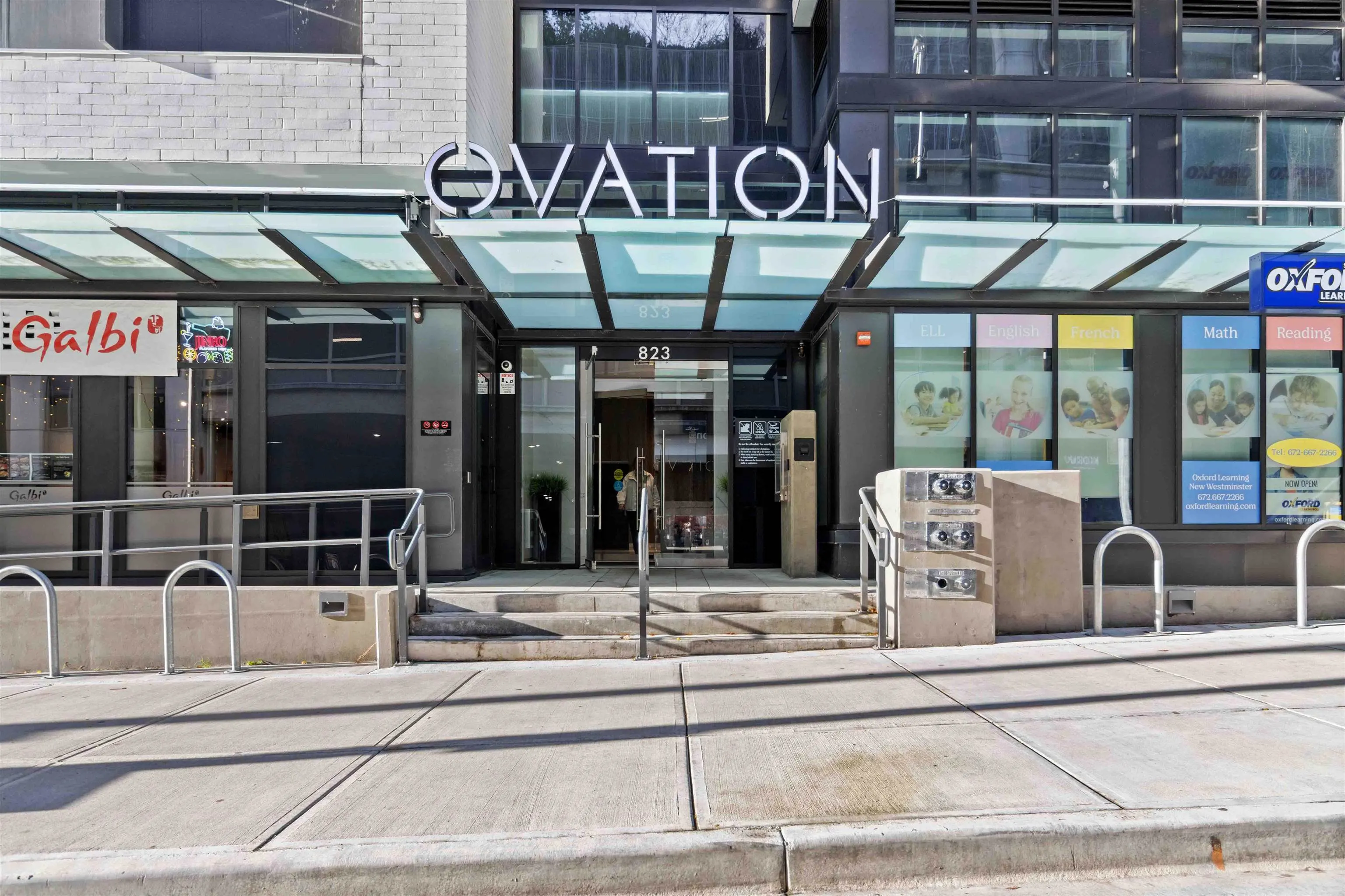 1204 823 Carnarvon Street