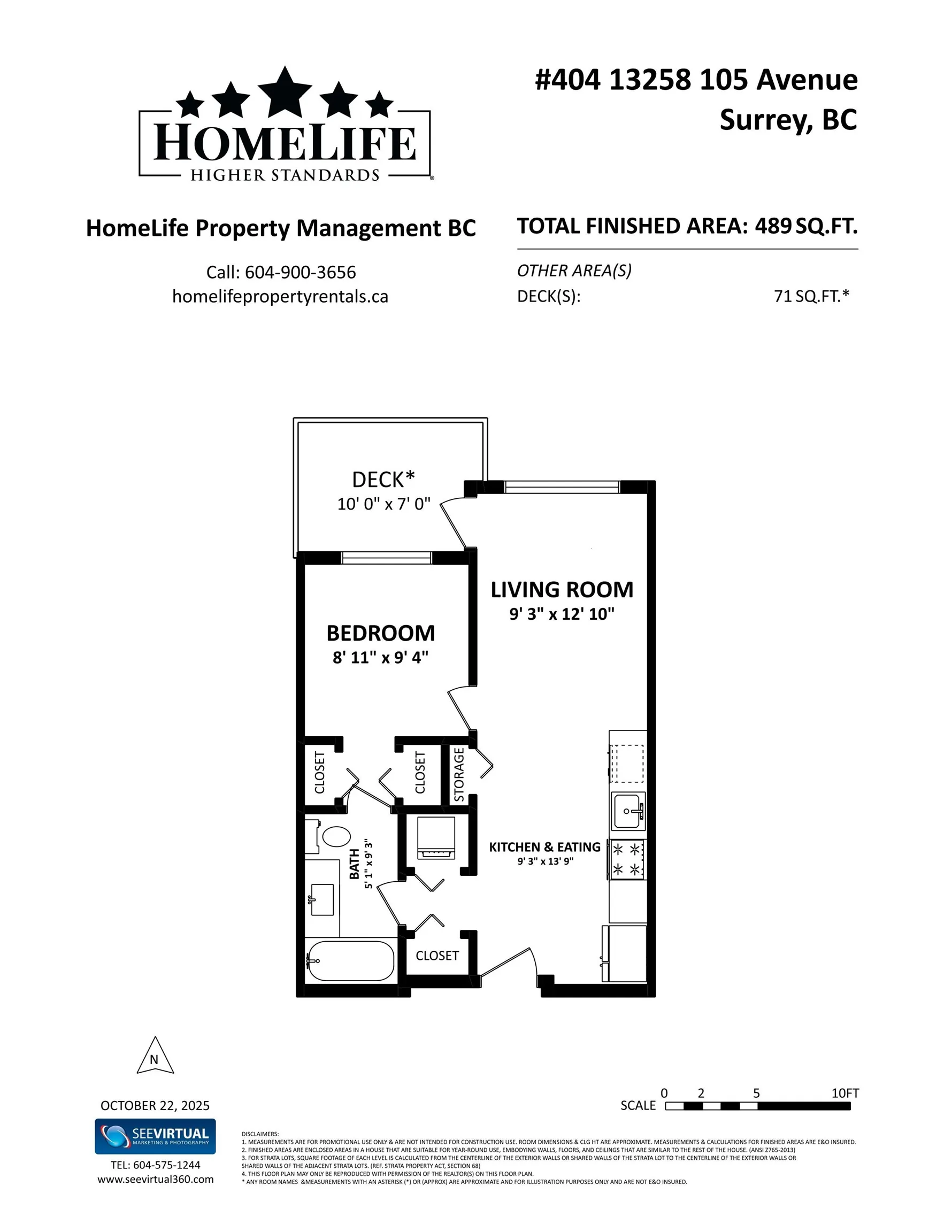 404 13258 105 Avenue