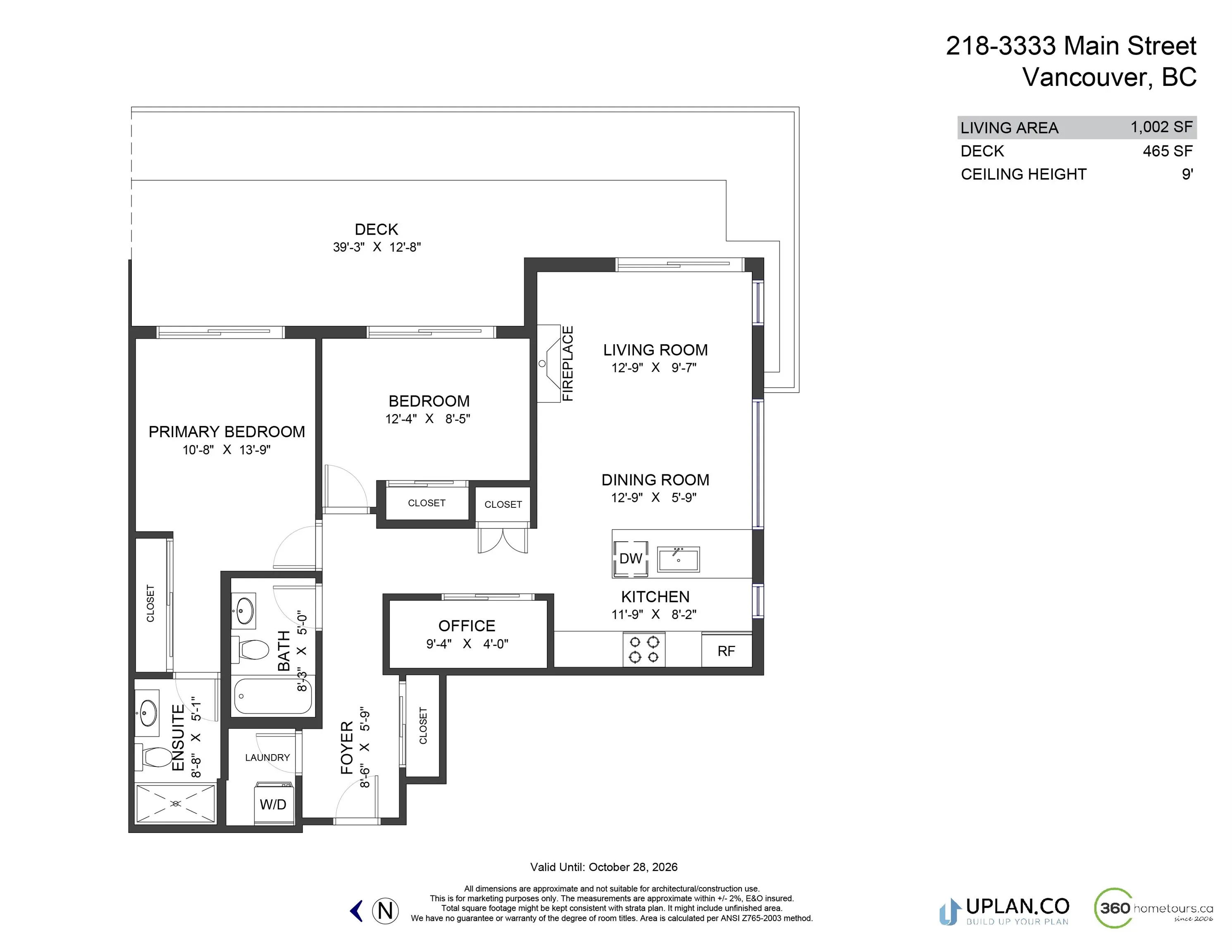 218 3333 Main Street