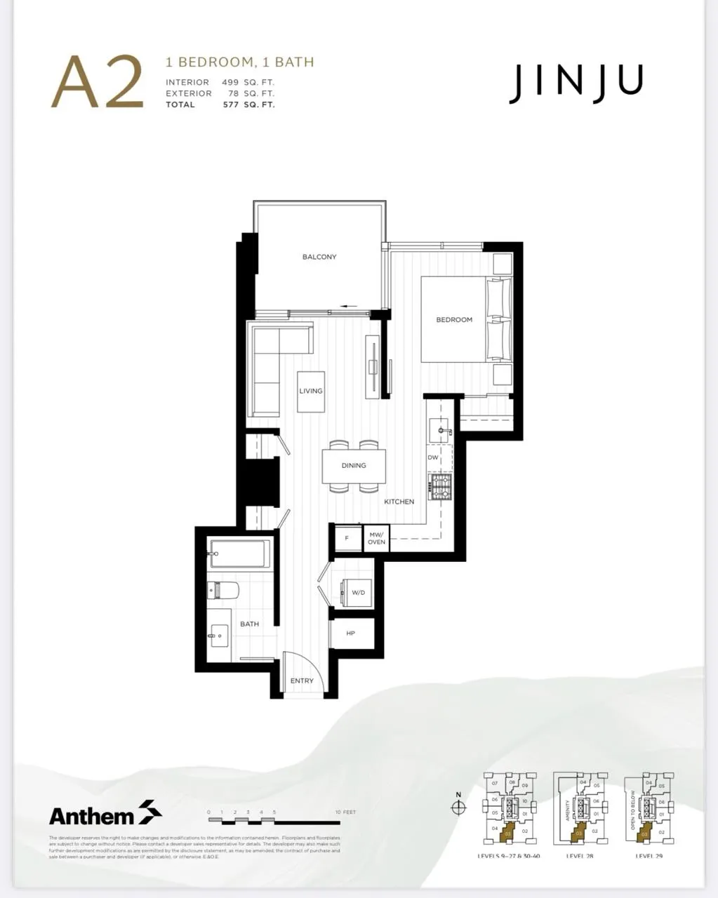 2103 537 Cottonwood Avenue