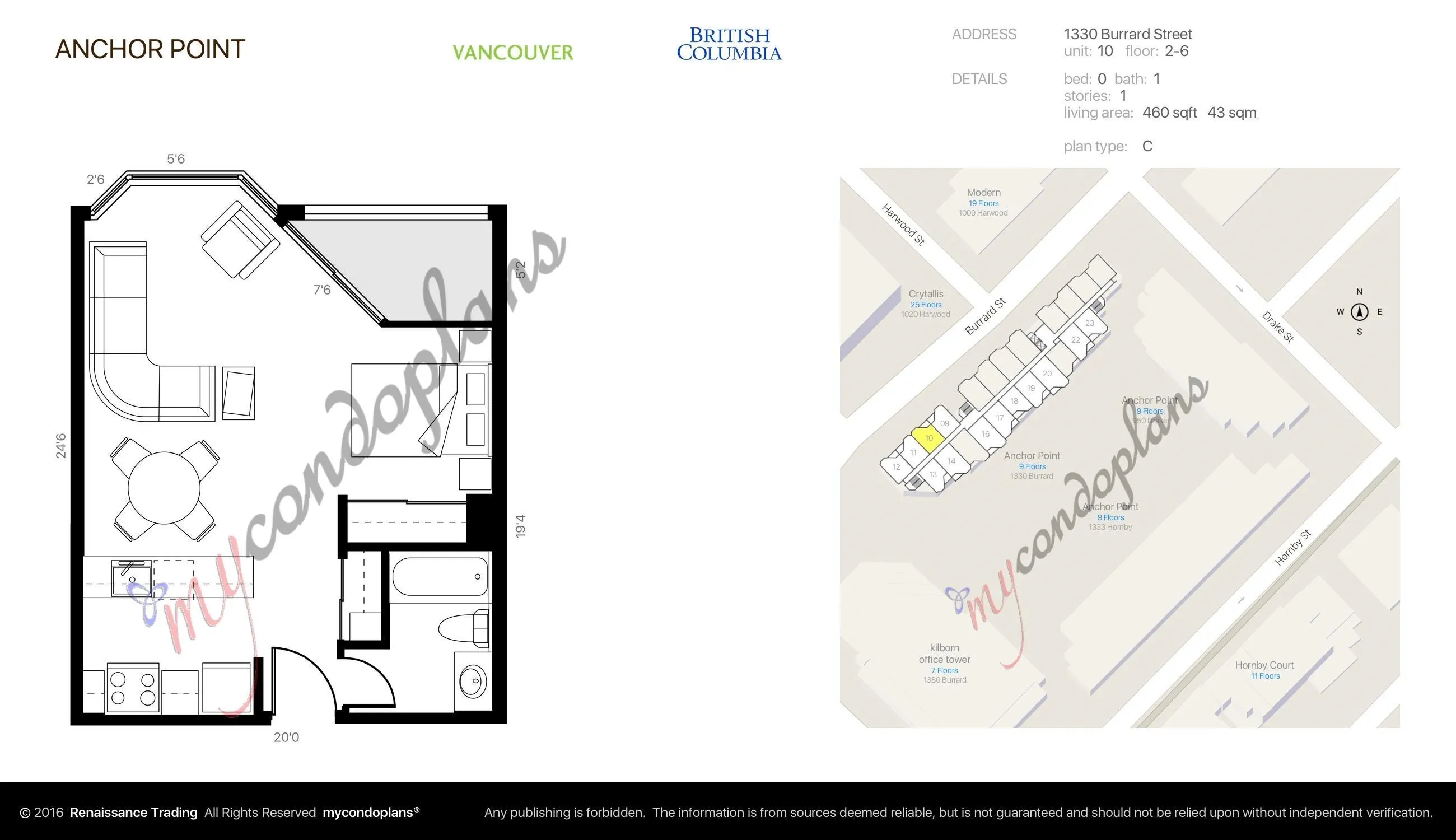 610 1330 Burrard Street