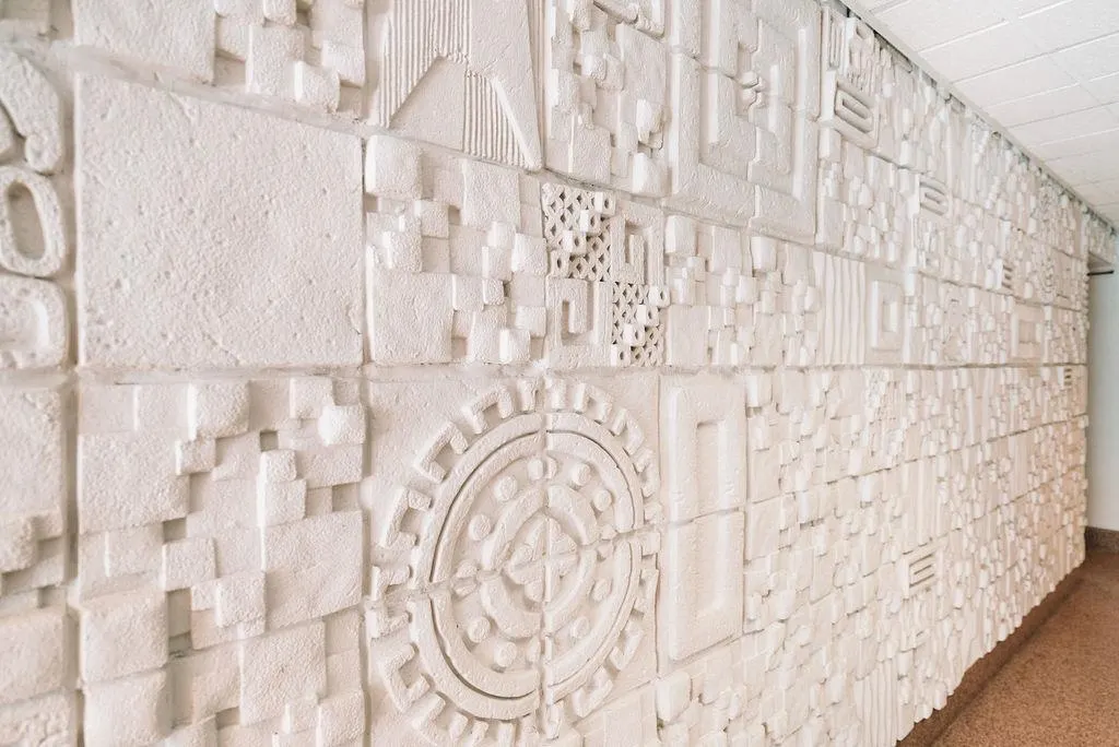 310 1445 Marpole Avenue