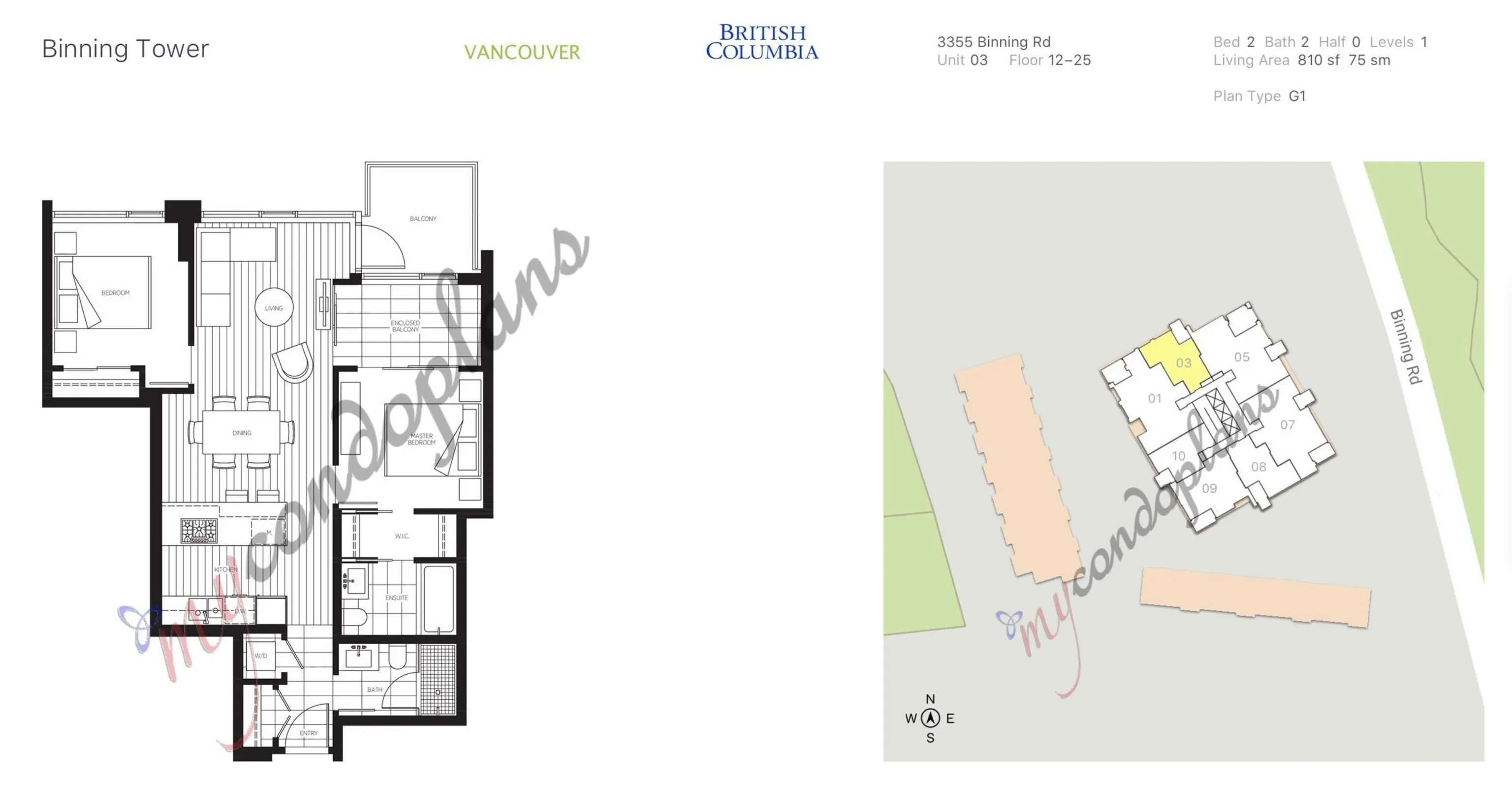 2303 3355 Binning Road