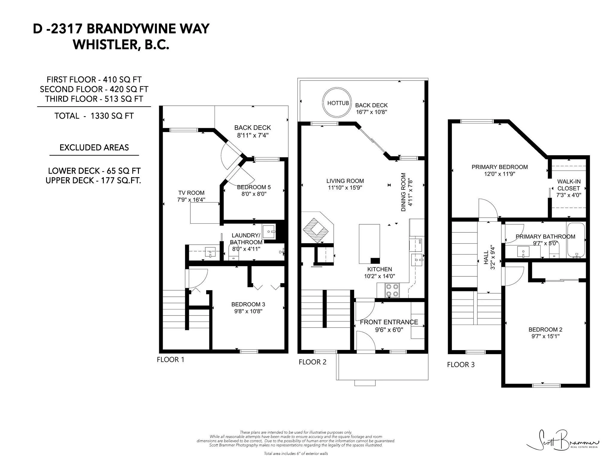 D 2317 Brandywine Way