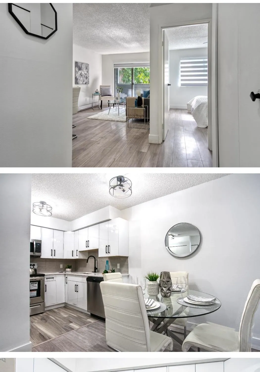 205 1948 Coquitlam Avenue