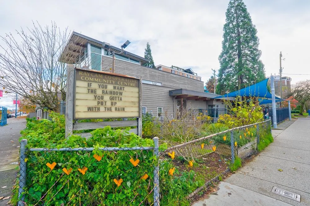 983 E Hastings Street #201