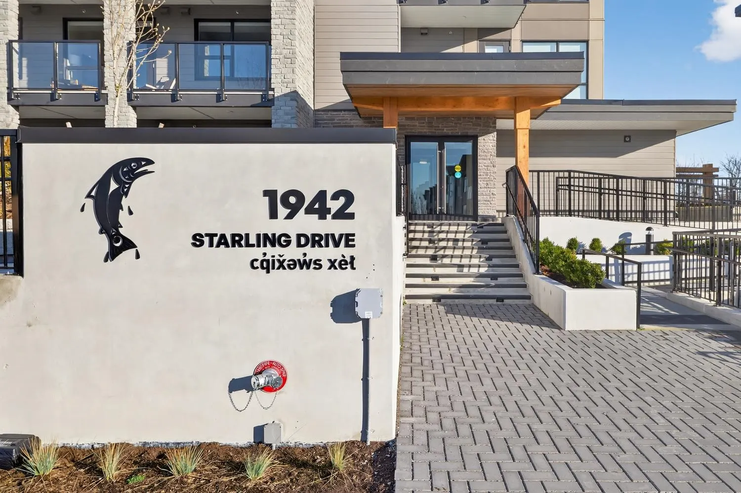 1942 Starling Drive #107