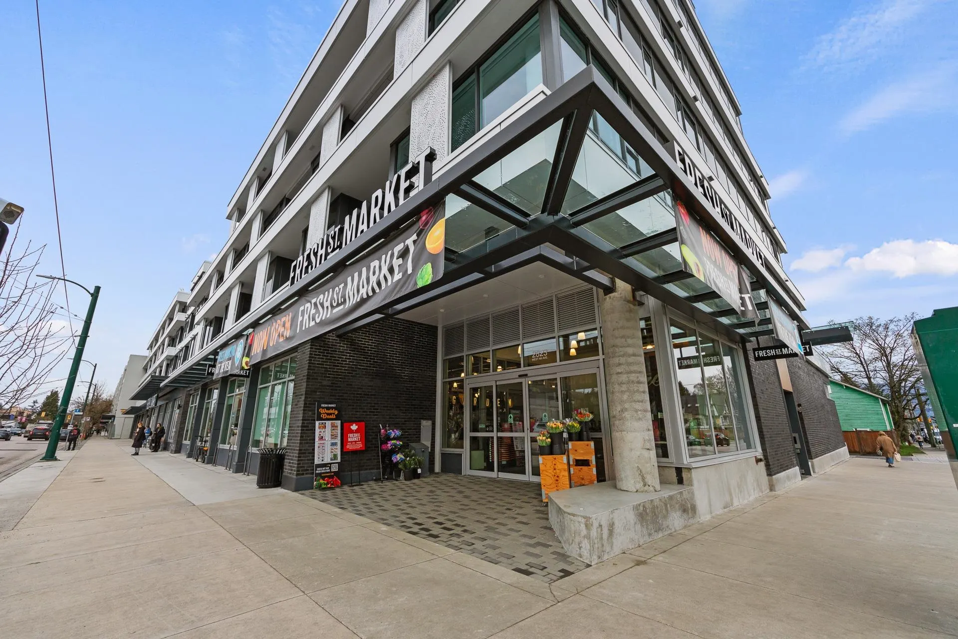 1981 Macdonald Street #220