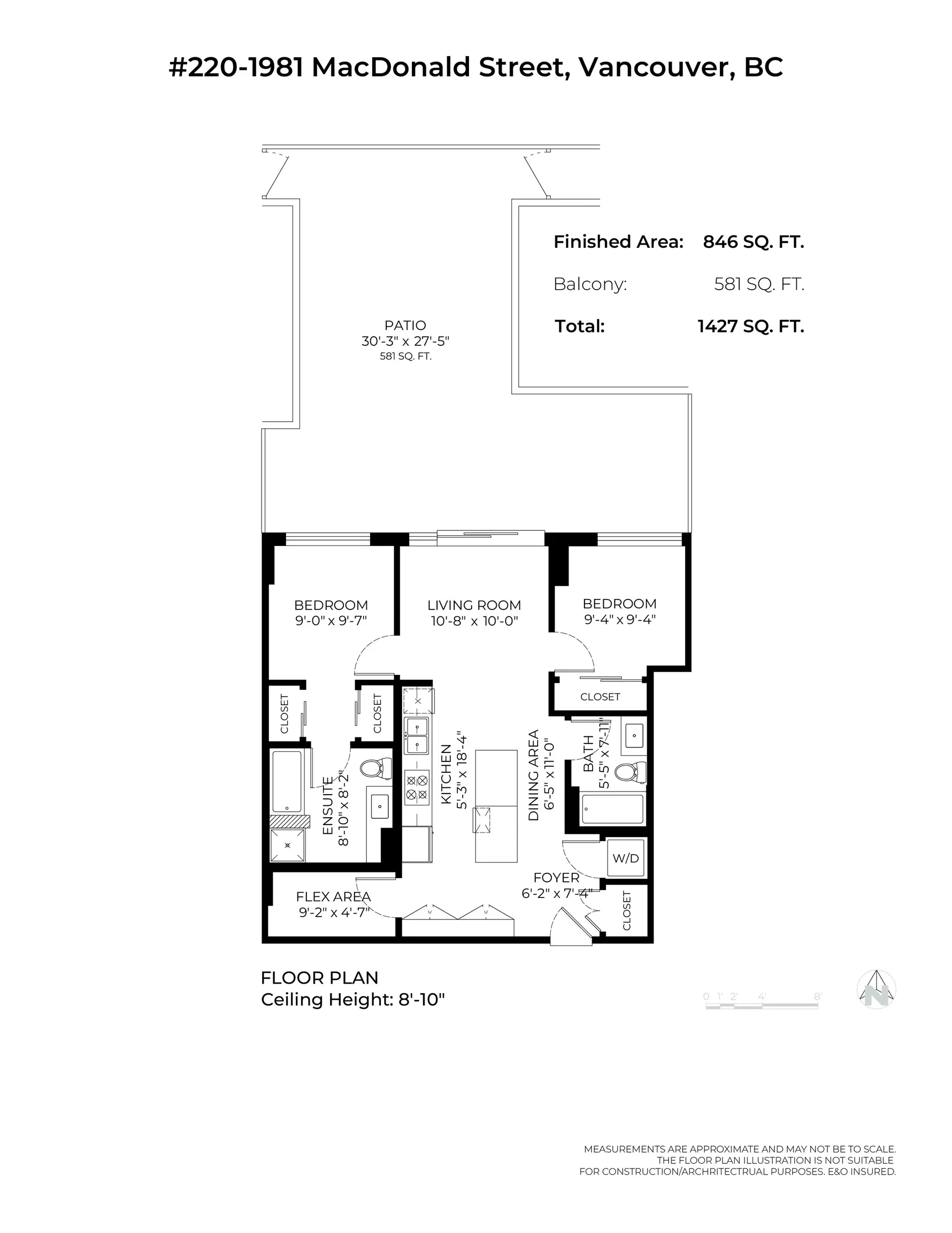 1981 Macdonald Street #220