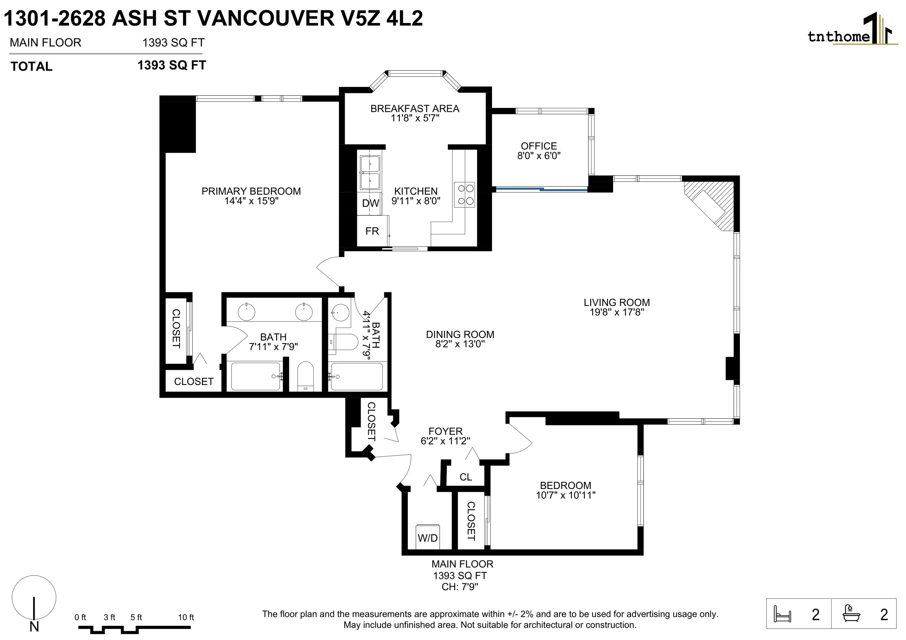 2628 Ash Street #1301