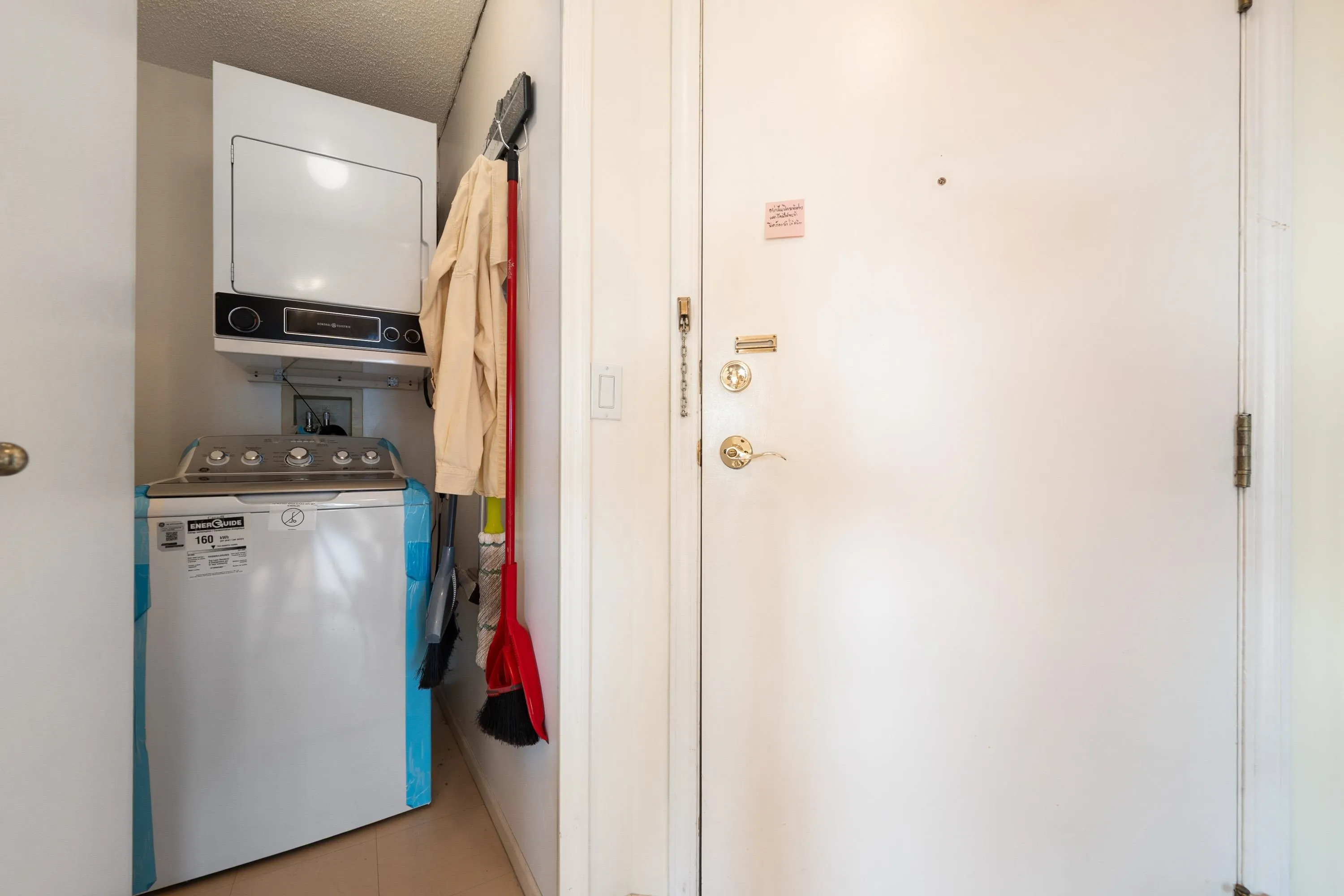 2628 Ash Street #1301