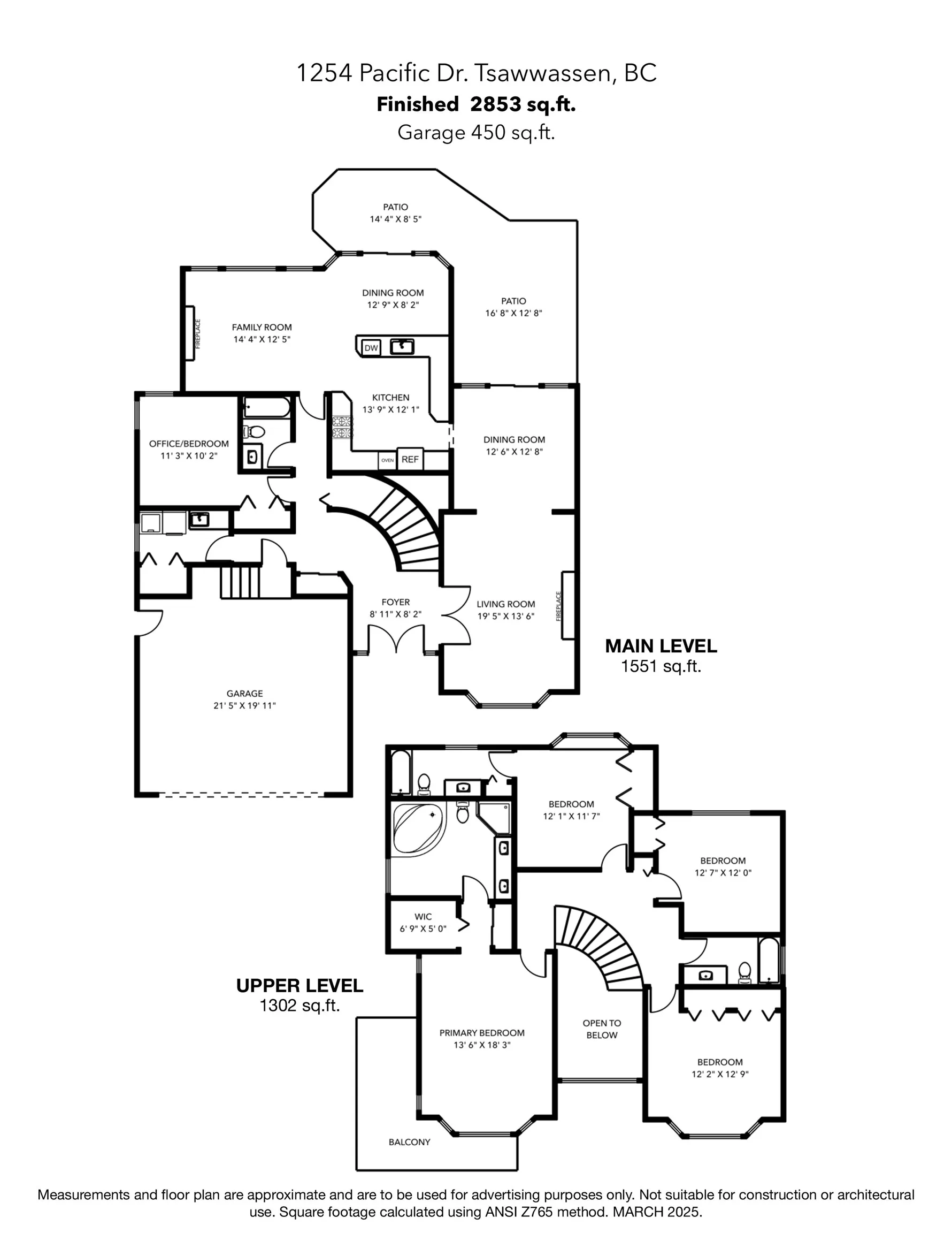 1254 Pacific Drive