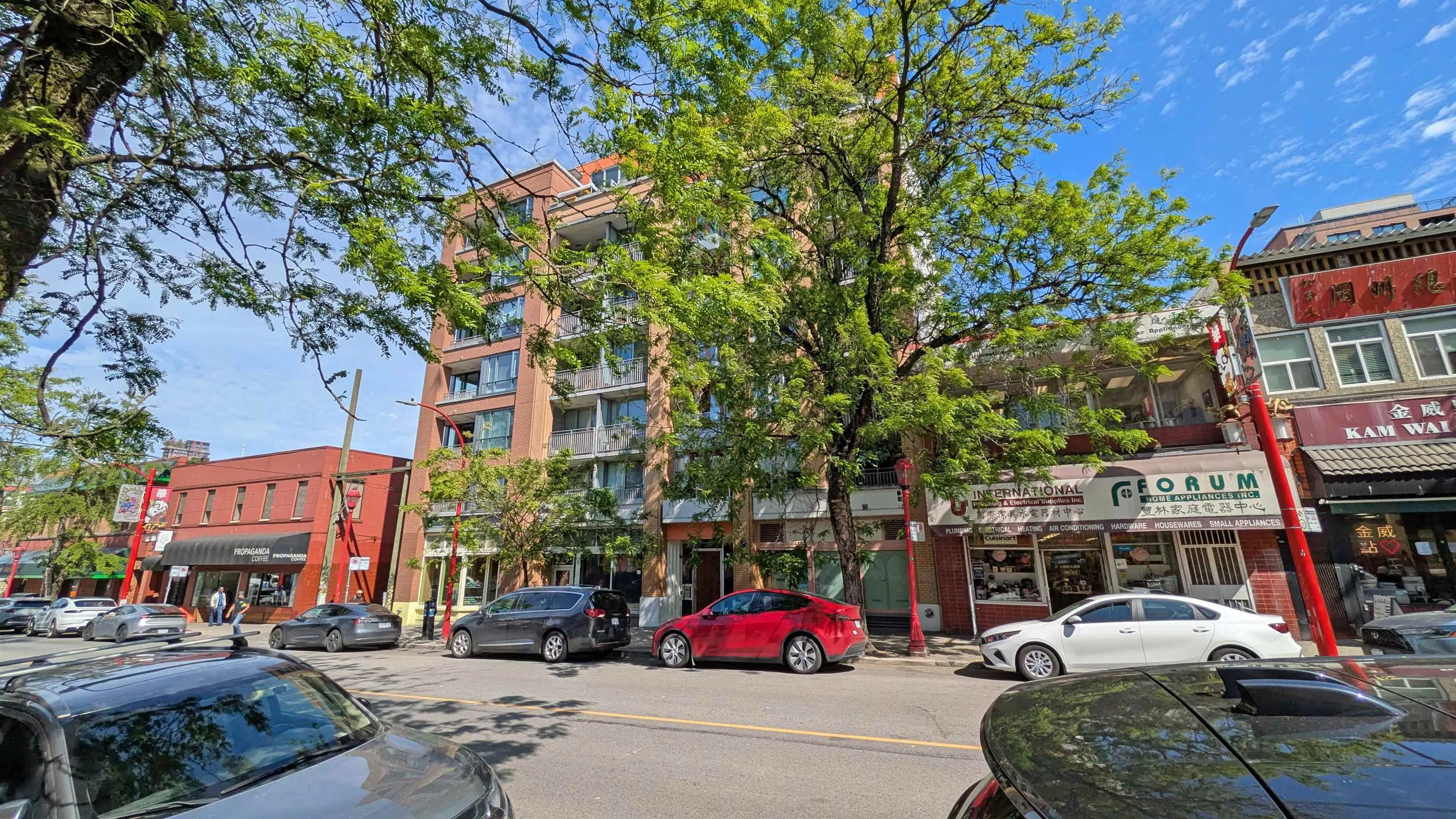231 E Pender Street #201