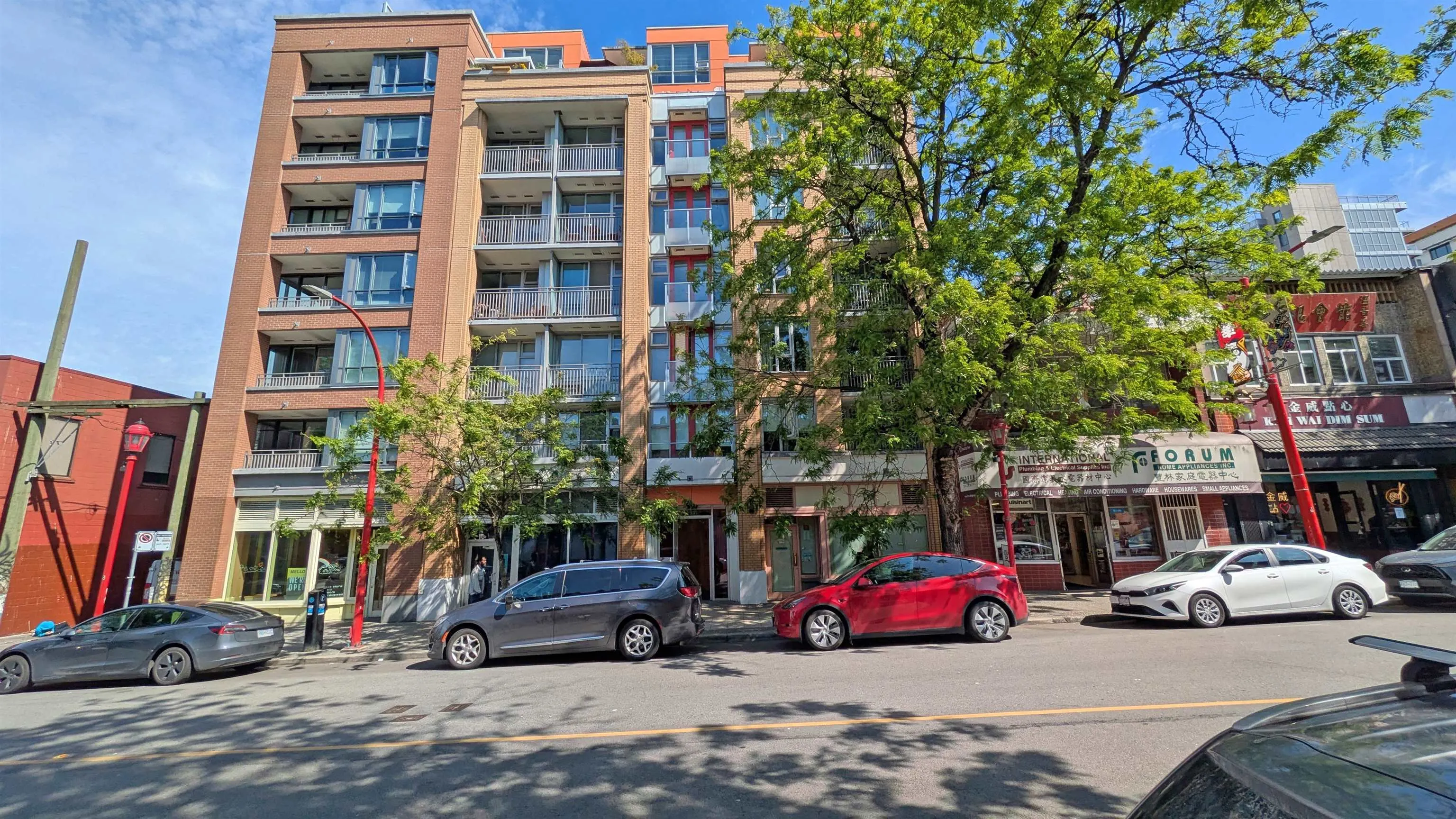 231 E Pender Street #201