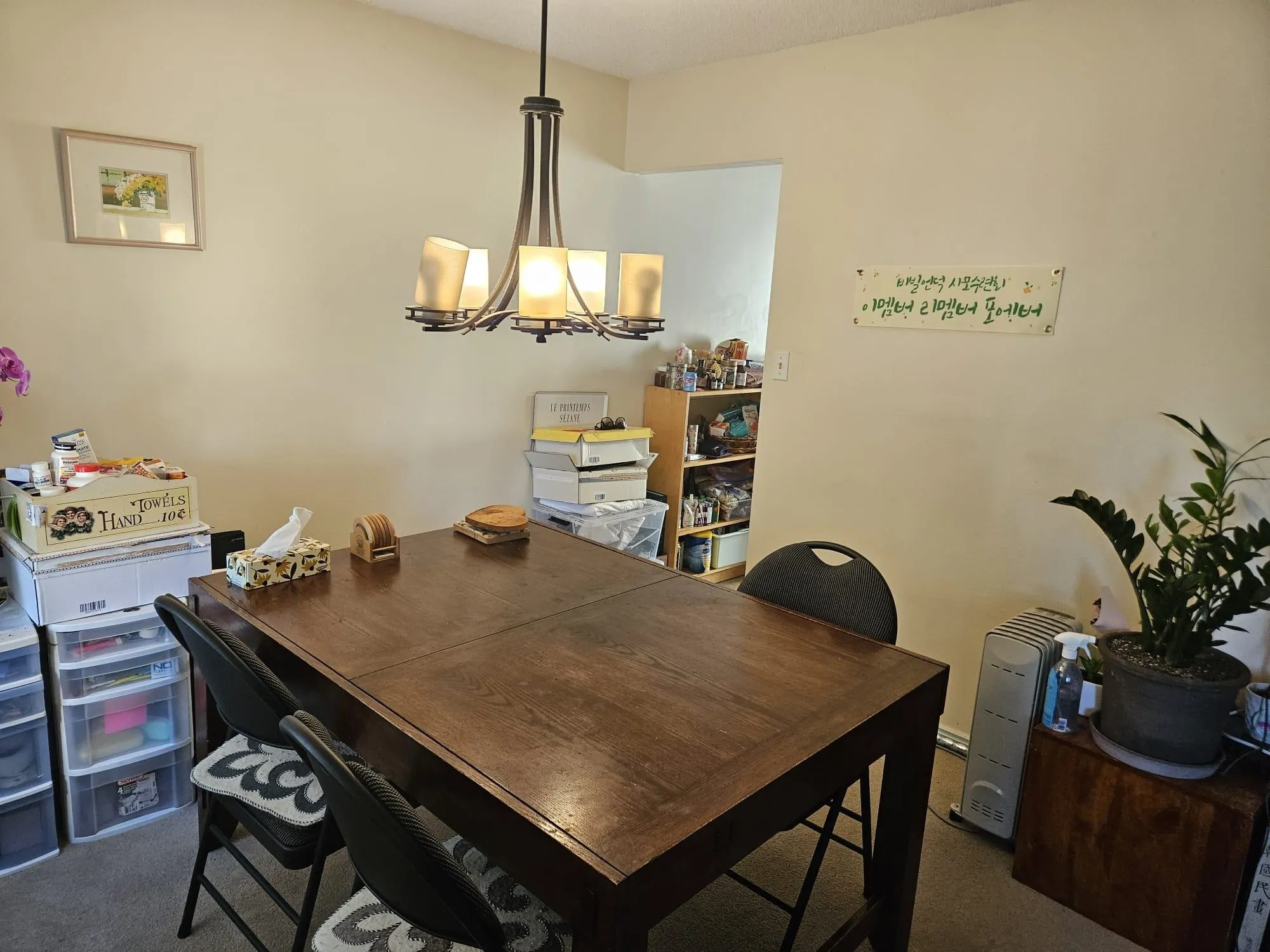 15077 98 Avenue