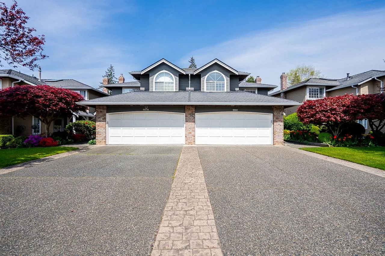 6081 W Boundary Drive