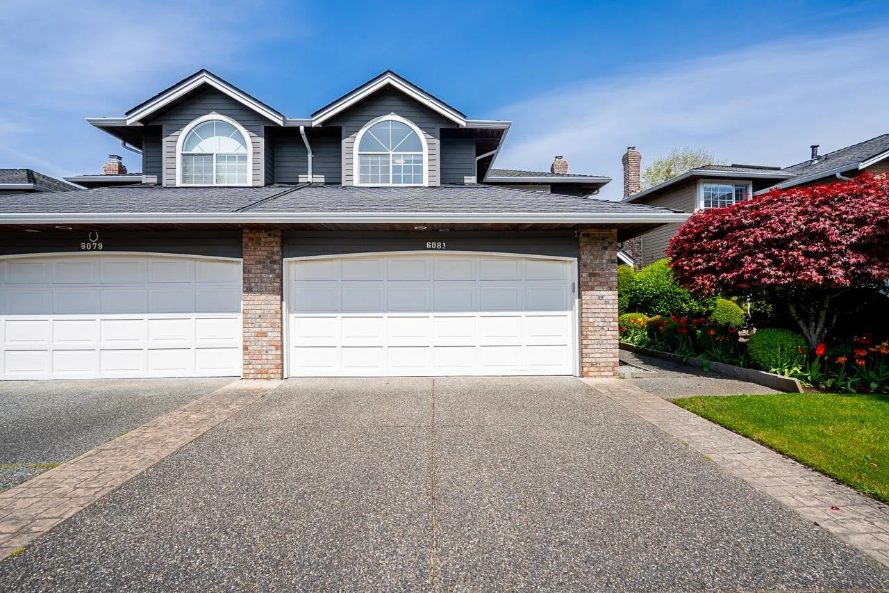 6081 W Boundary Drive