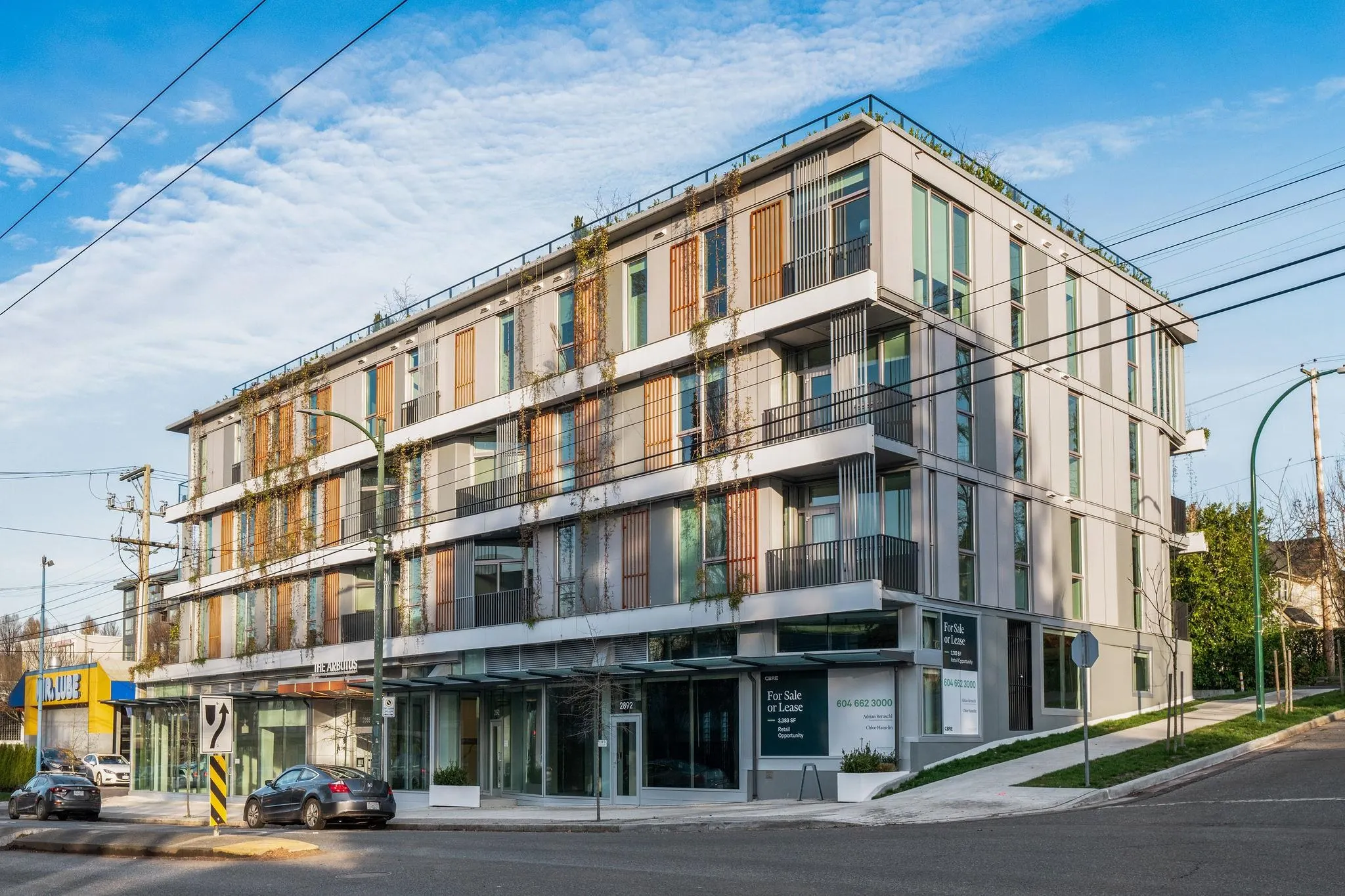 2888 Arbutus Street #203